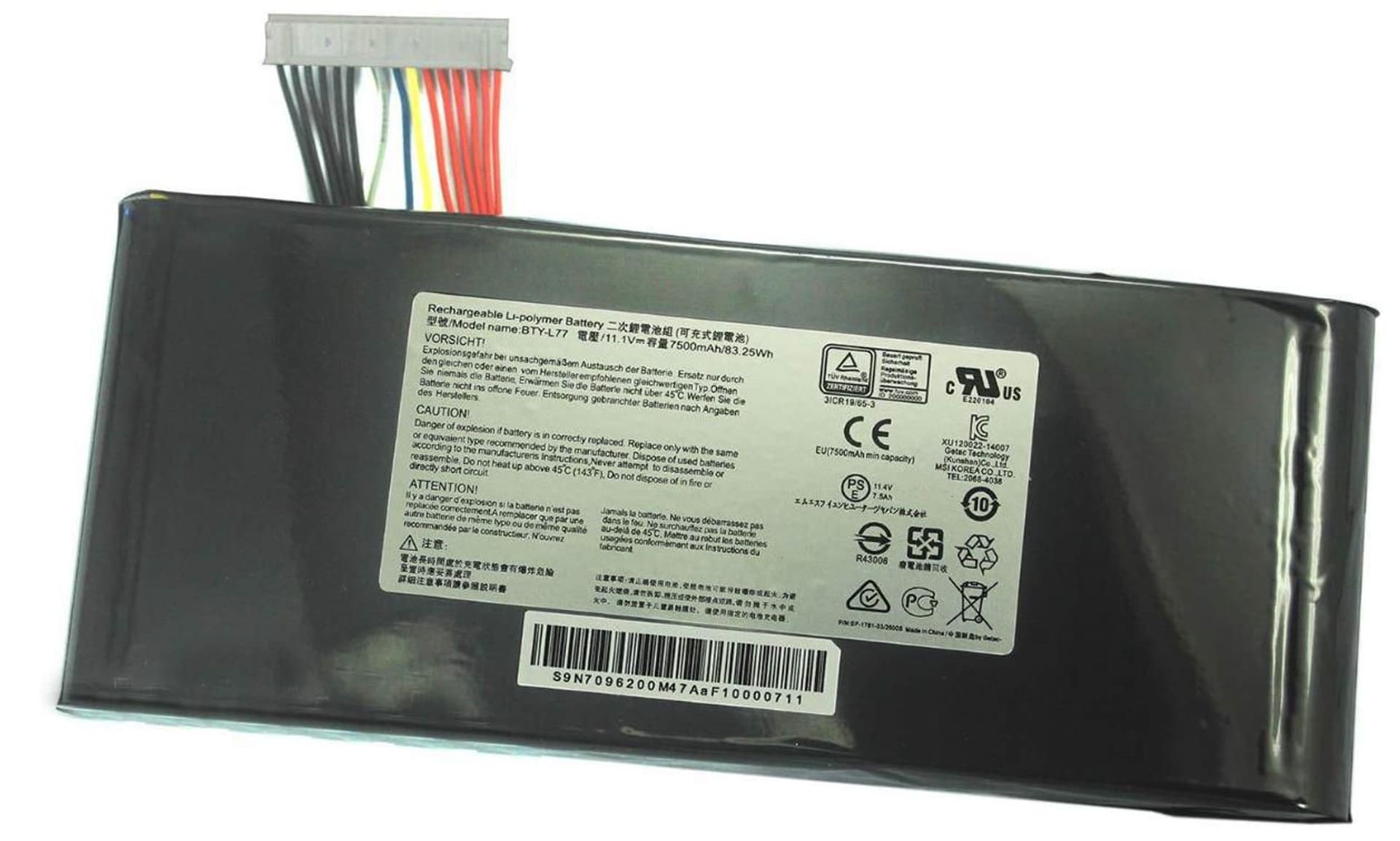 

CoreParts Laptop Battery for MSI