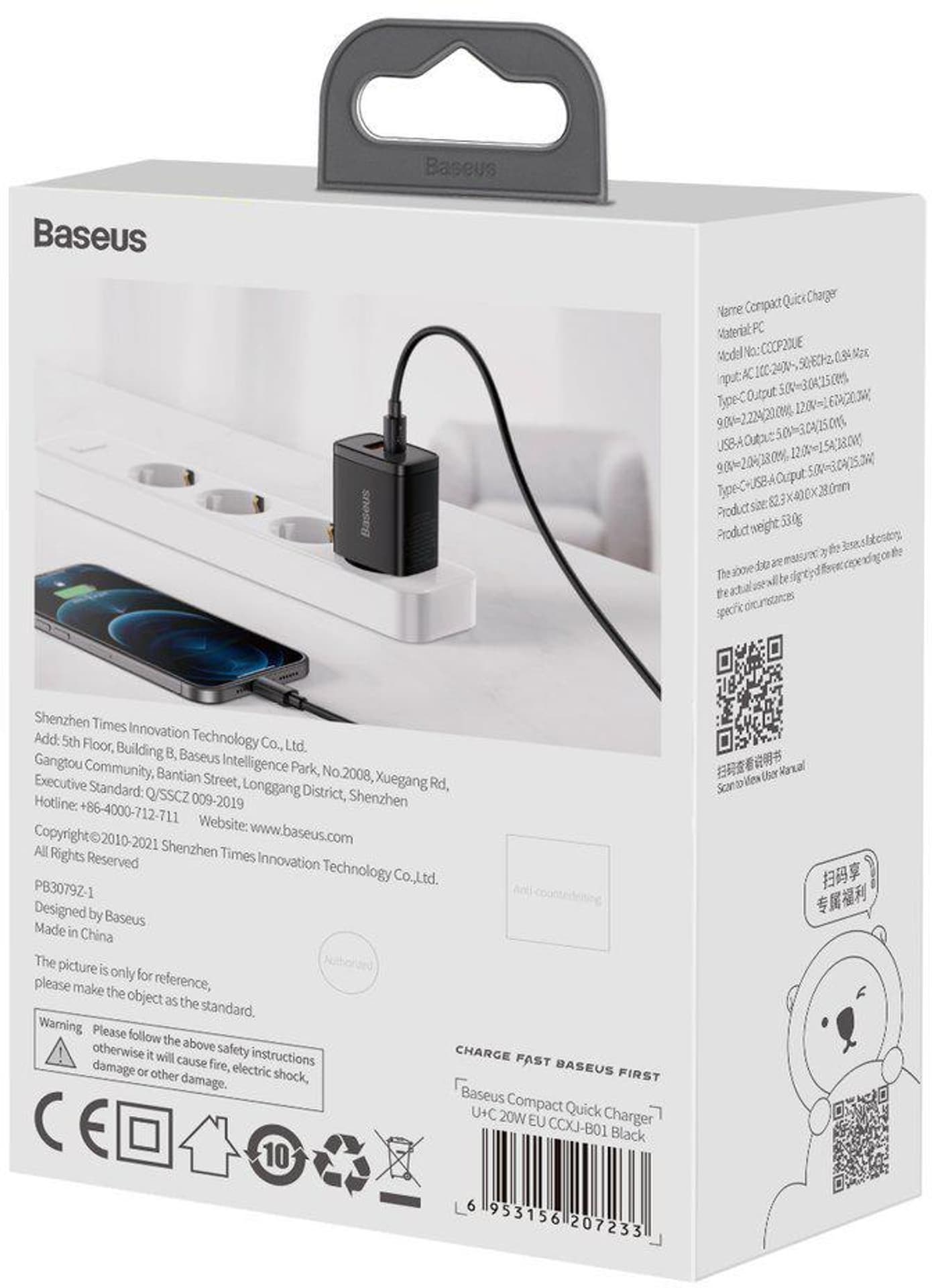 

ŁADOWARKA SIECIOWA Baseus Compact Quick Charger CCXJ-B01 20W 1x USB-A 1x USB-C PD 3.0 QC 3.0 CZARNA