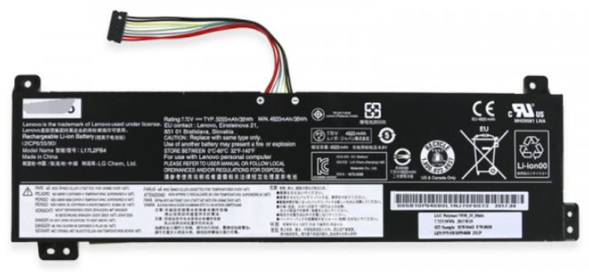 

Lenovo Battery w/Mylar 30W