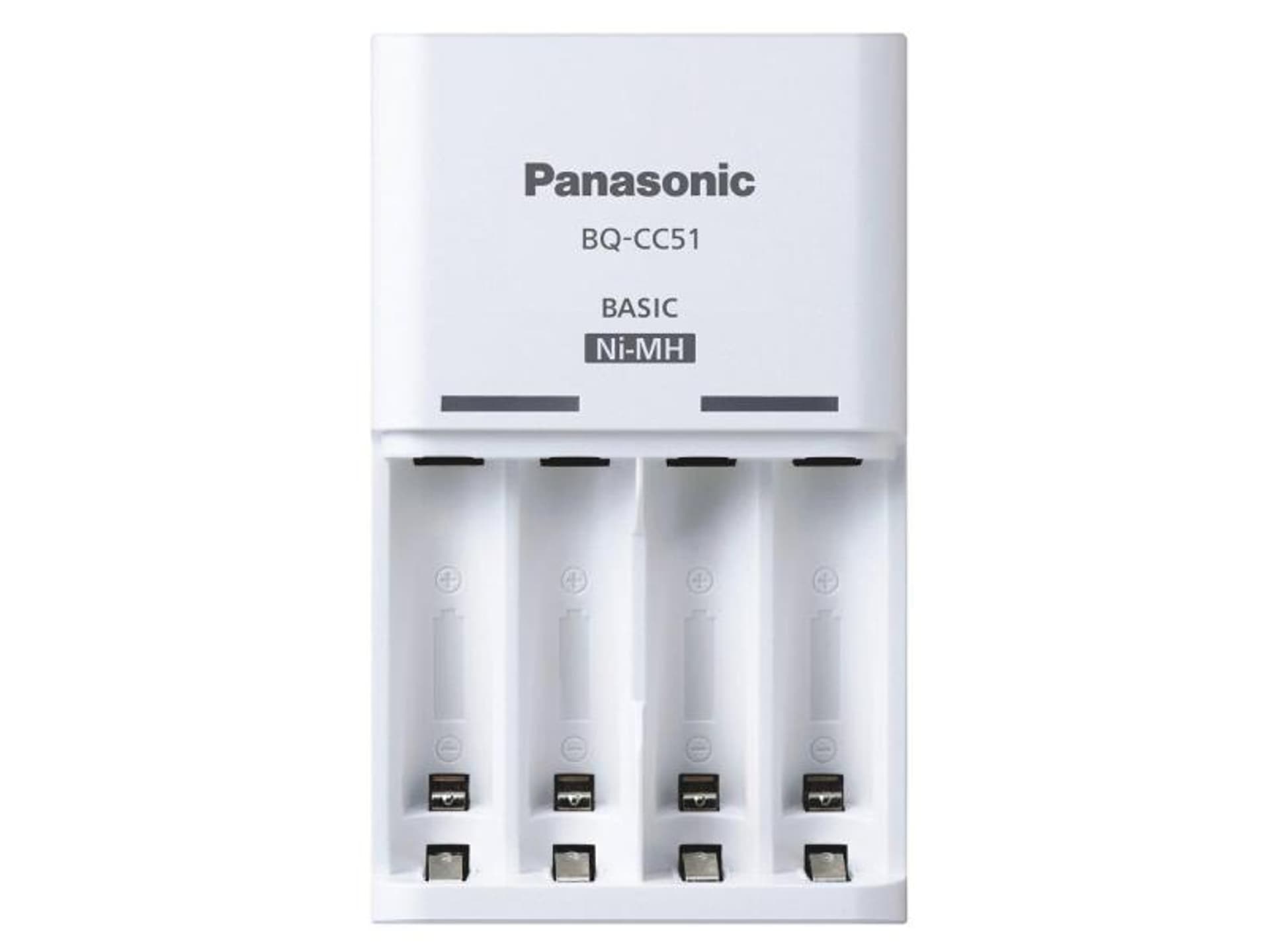 

Panasonic Ładowarka do akumulatorów ENELOOP K-KJ51MCD40E AA/AAA, 10 godz.