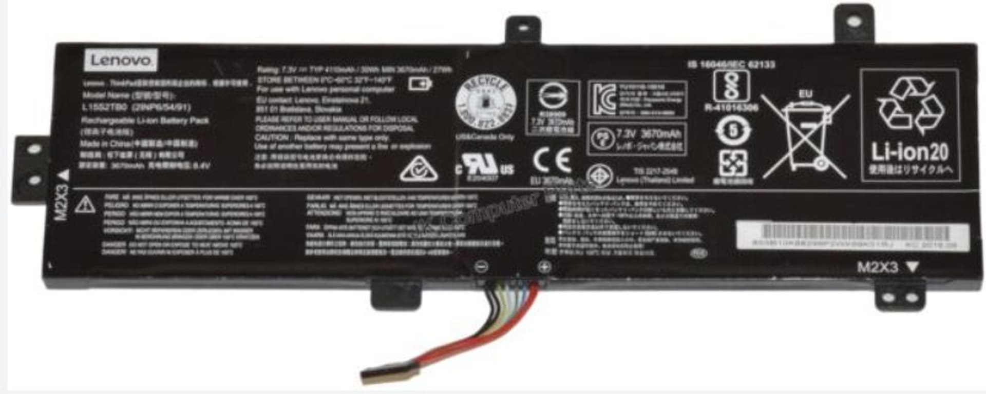 

Lenovo G15 SY L15S2TB0 7.3V30Wh2cell