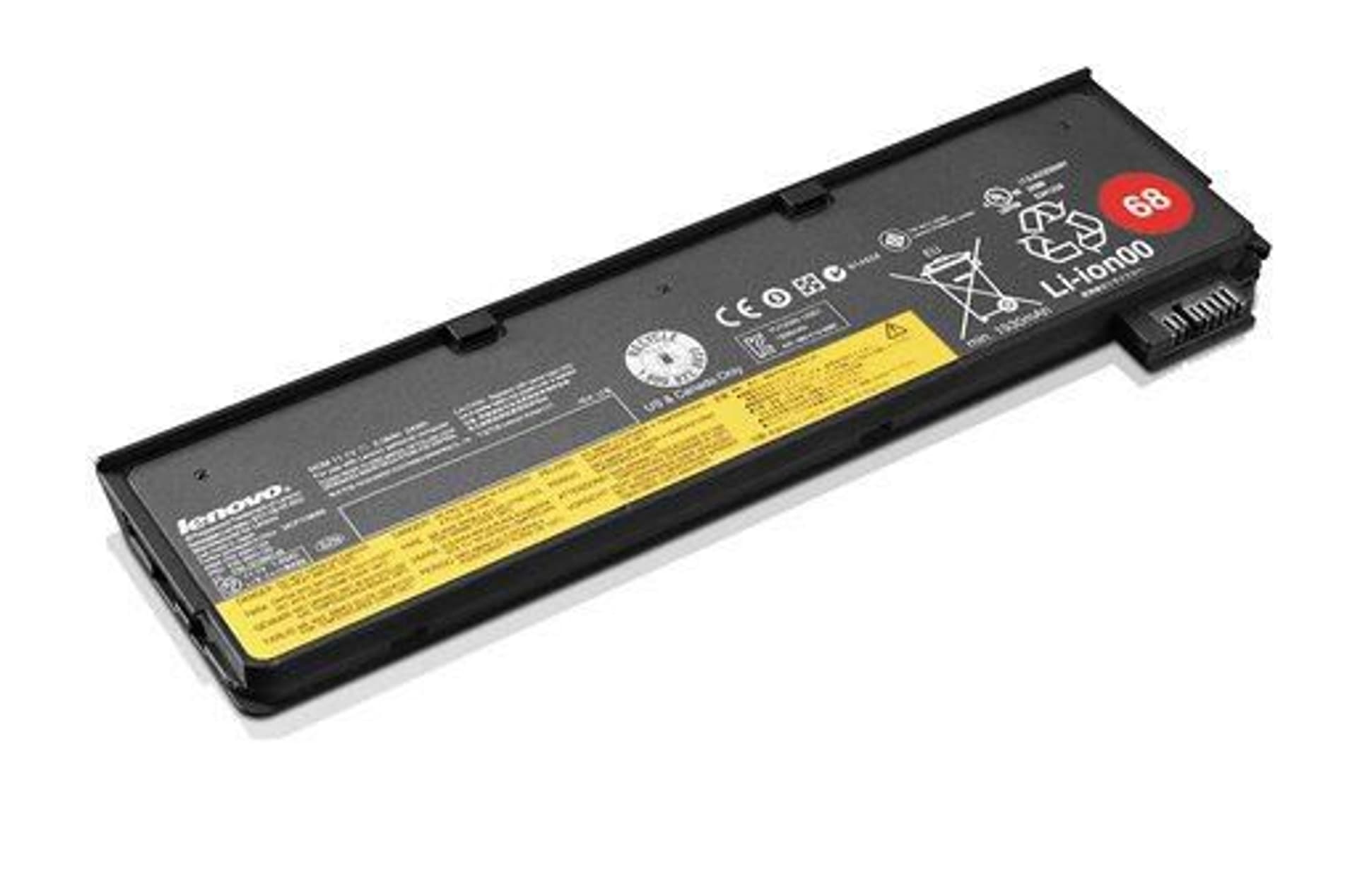 

Lenovo ThinkPad Battery 68 (3 cell)