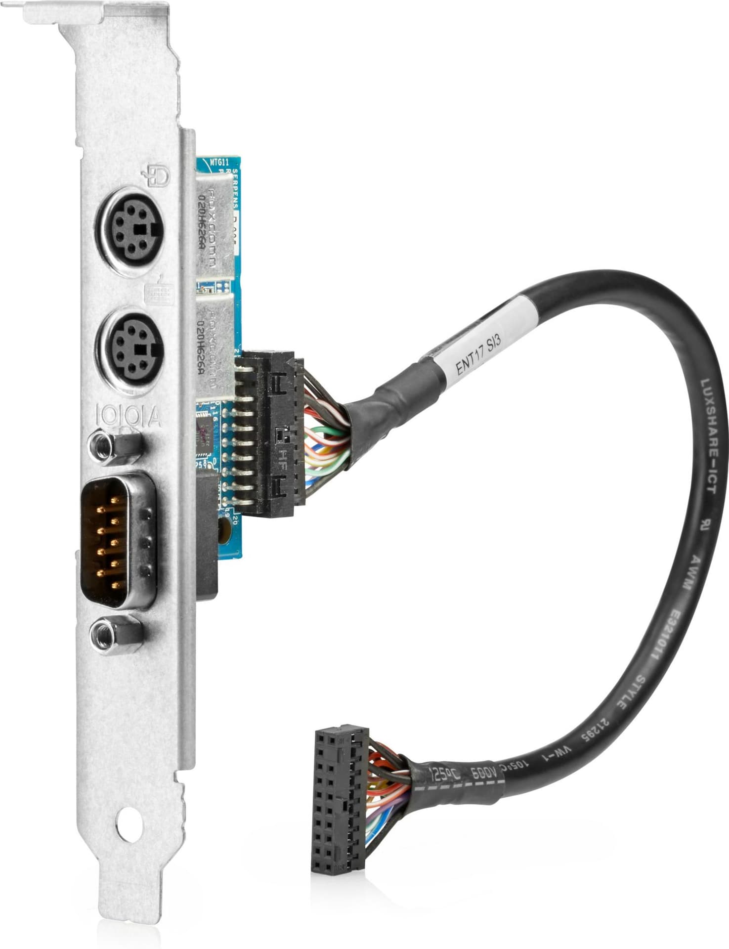 

HP G3 Serial/ PS/2 Adapter
