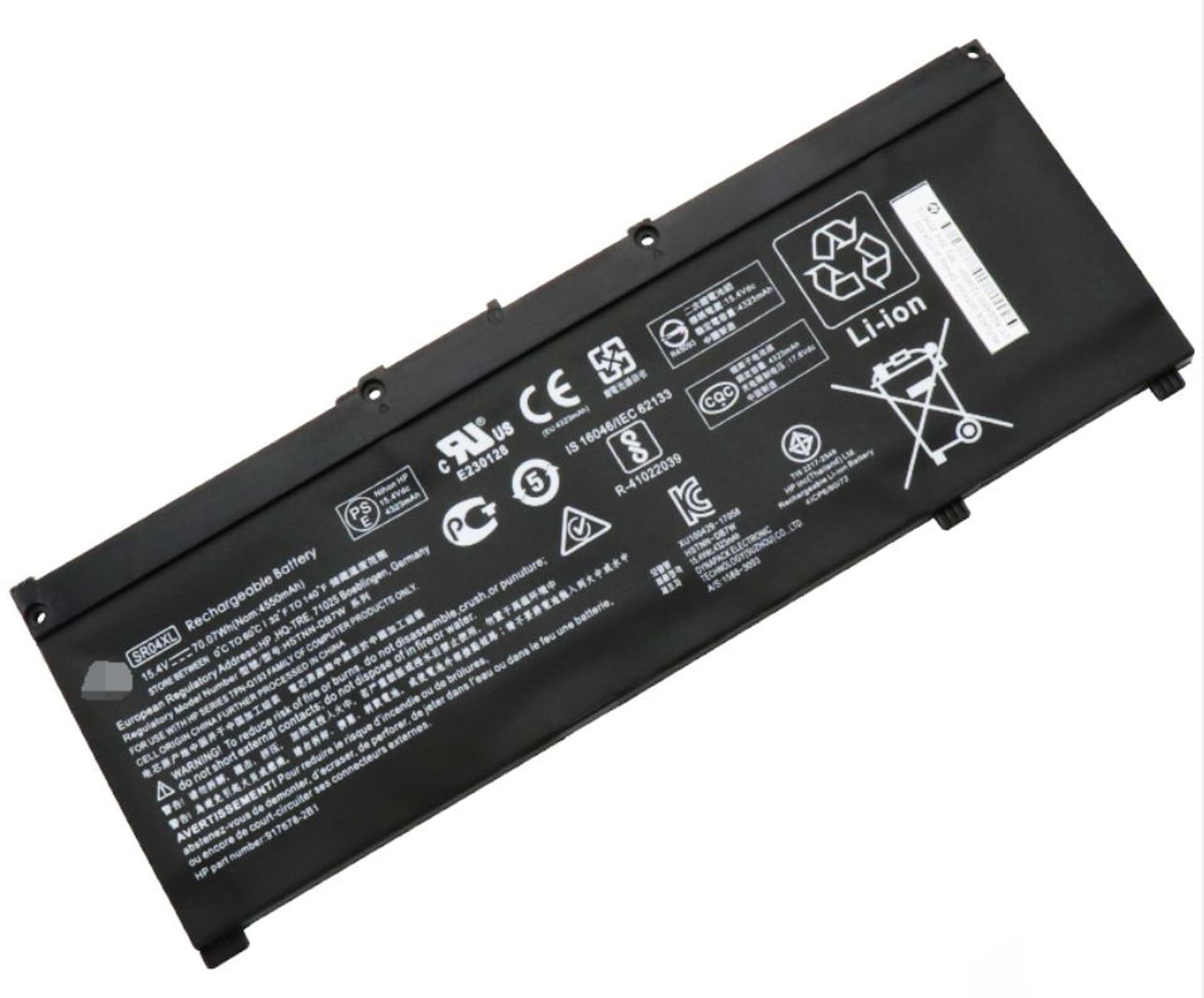 

HP Battery Li-ION 4.55Ah