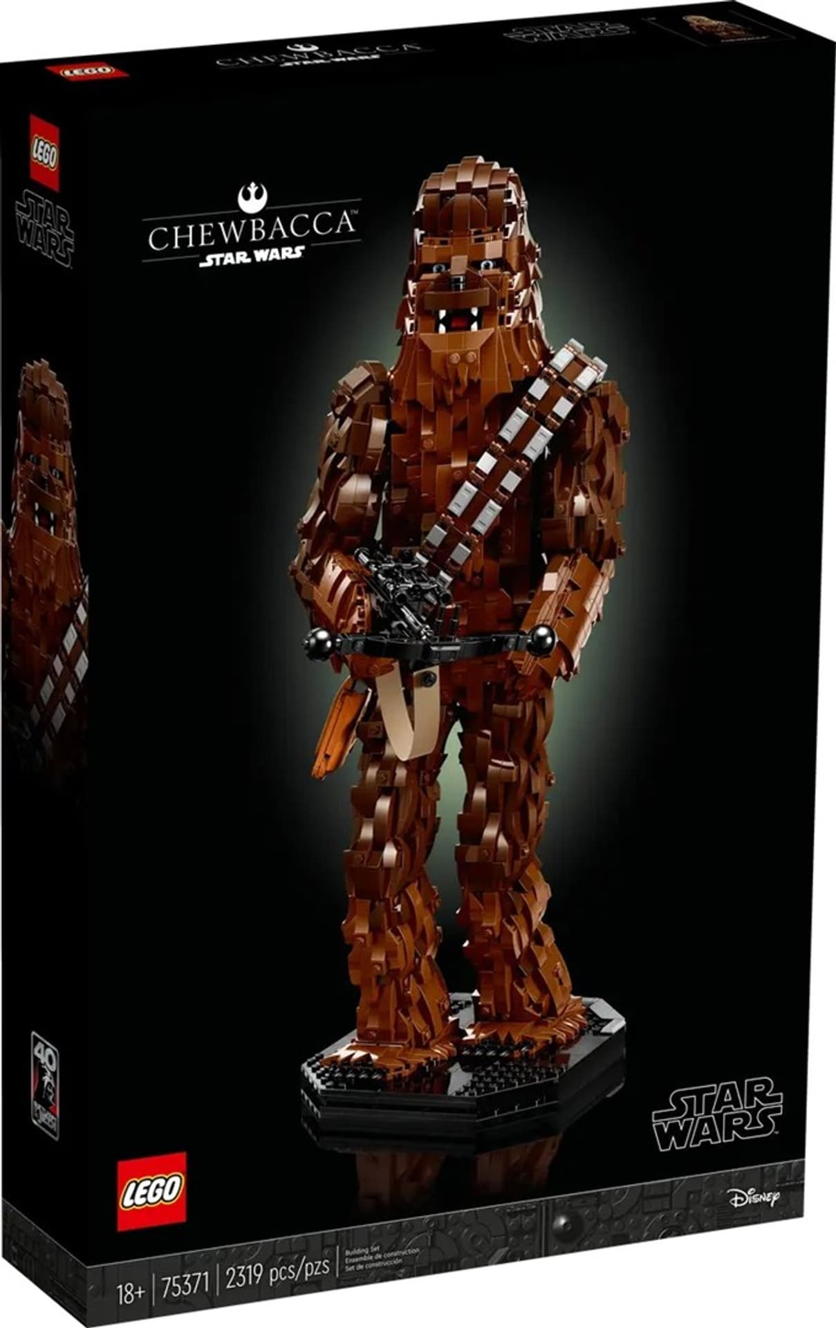 

x LEGO Star Wars 75371 Chewbacca