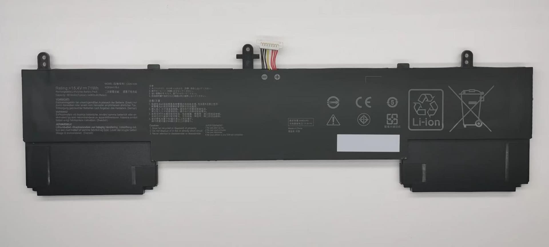 

CoreParts Laptop Battery for Asus