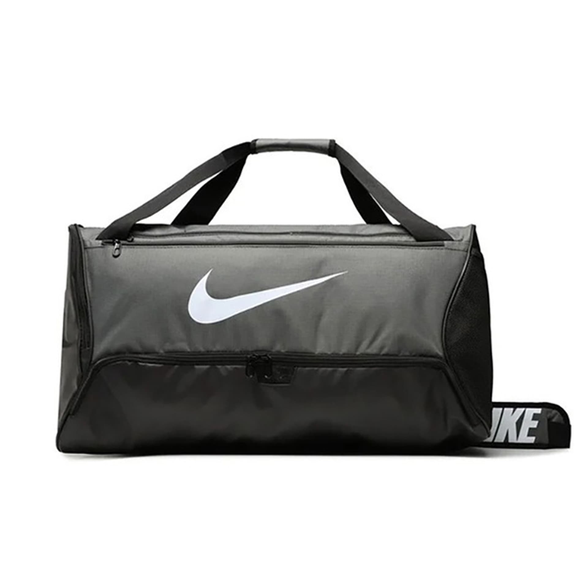 

Torba Nike Brasilia DH7710 (kolor szary)