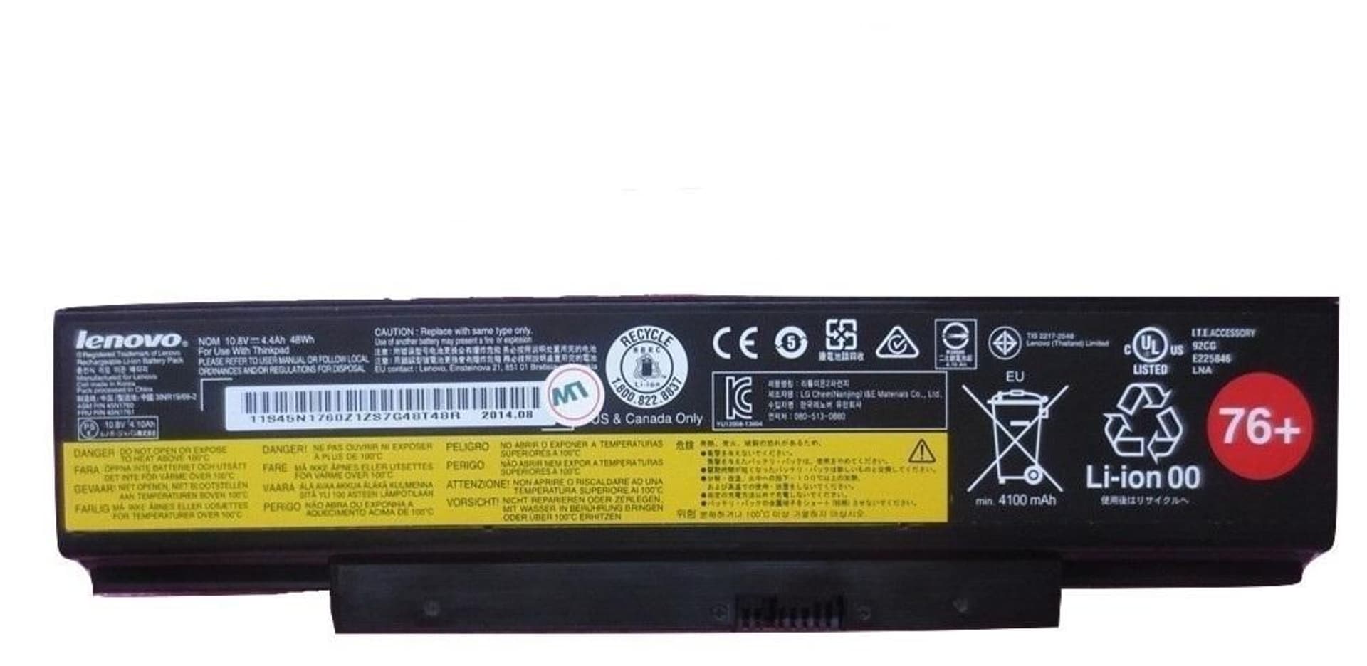 

Lenovo ThinkPad Battery 76+ 6cell