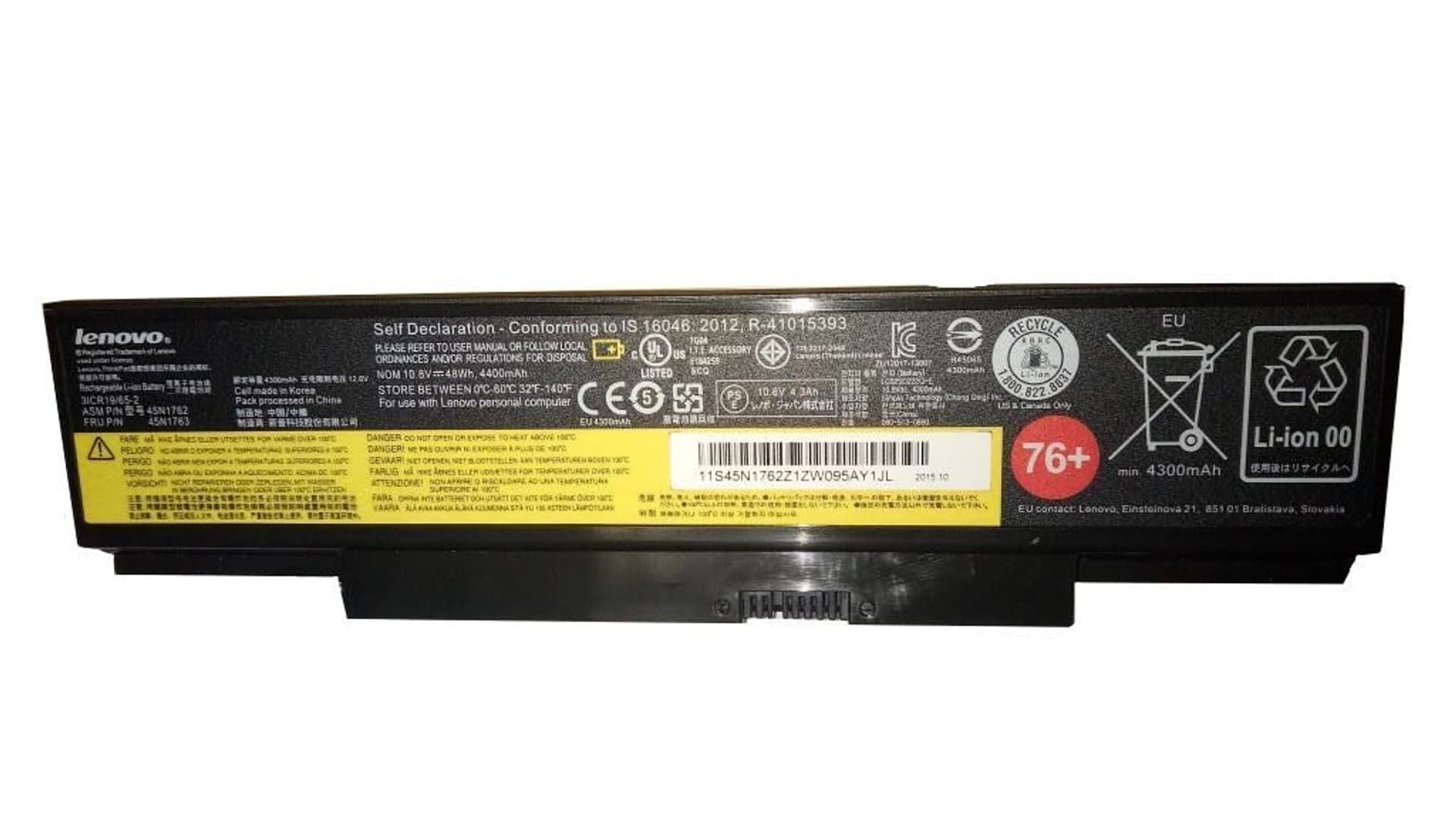

Lenovo ThinkPad Battery 76+ 6cell