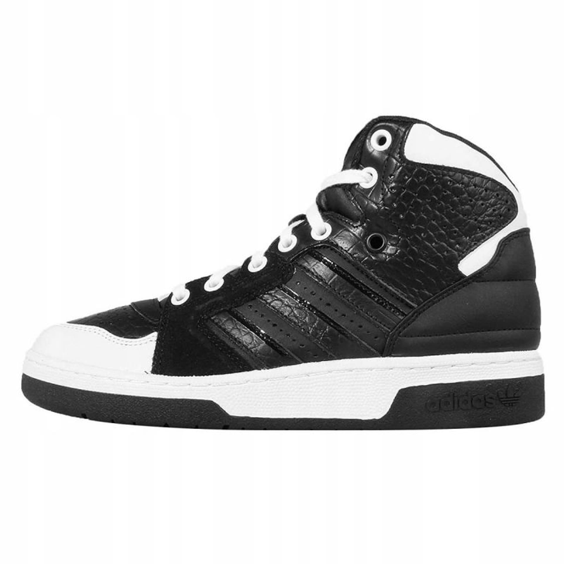 

Buty adidas Originals x Rita Ora W (kolor Czarny, rozmiar 371/3)