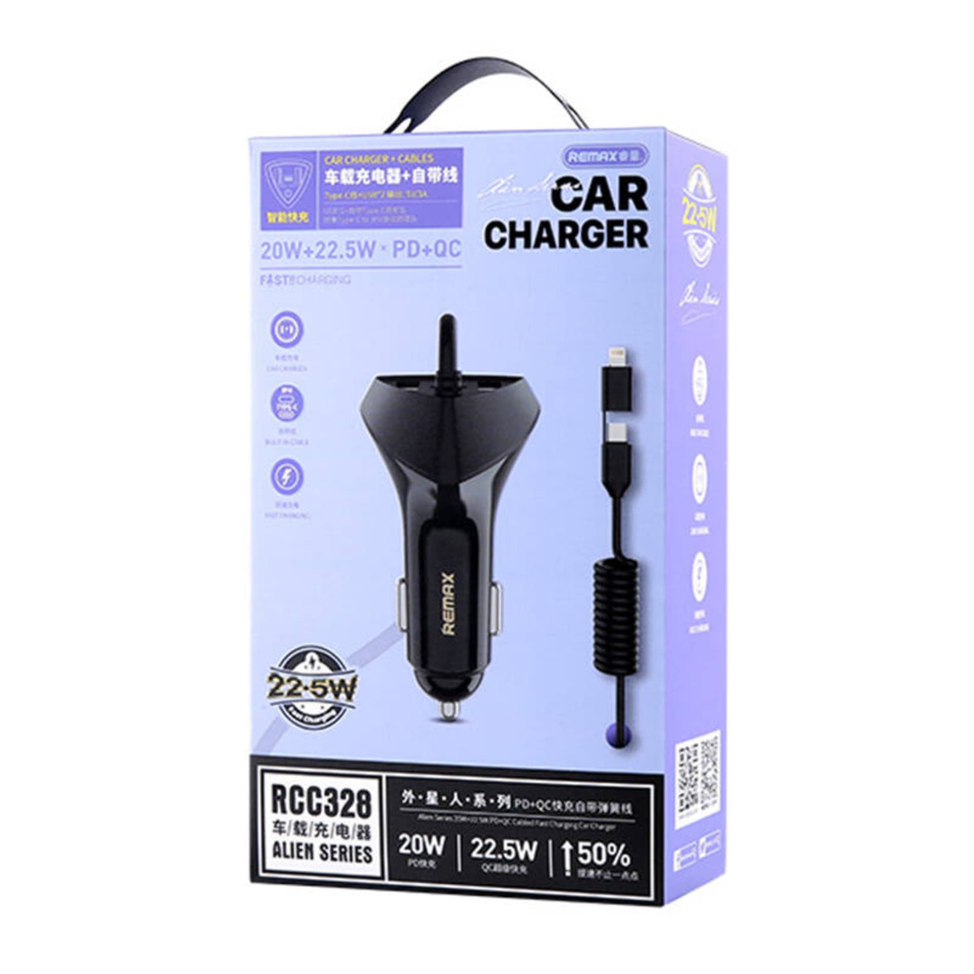 

Ładowarka samochodowa Remax RCC328 20W+22.5W PD+QC