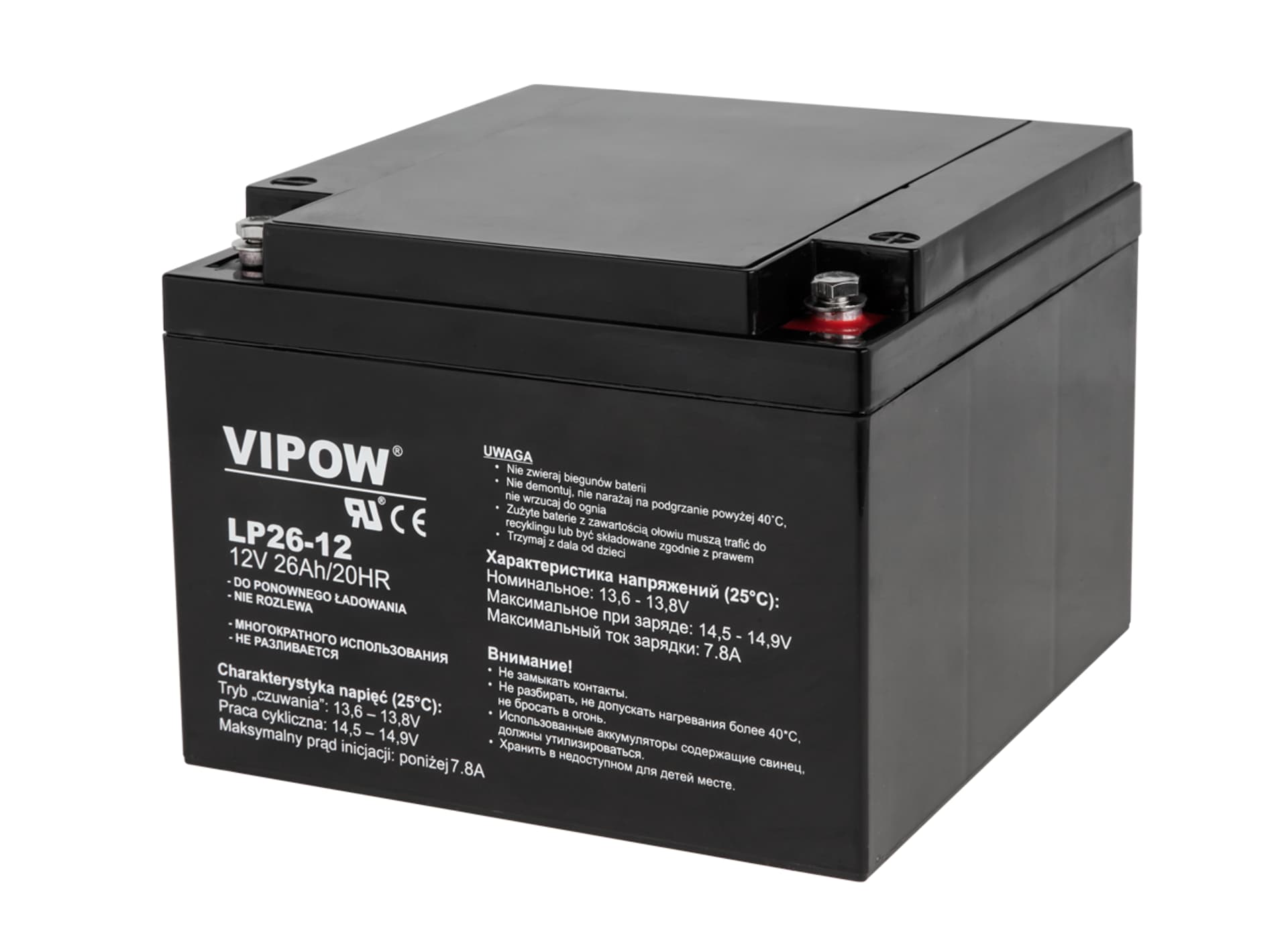

Akumulator żelowy VIPOW 12V 26Ah