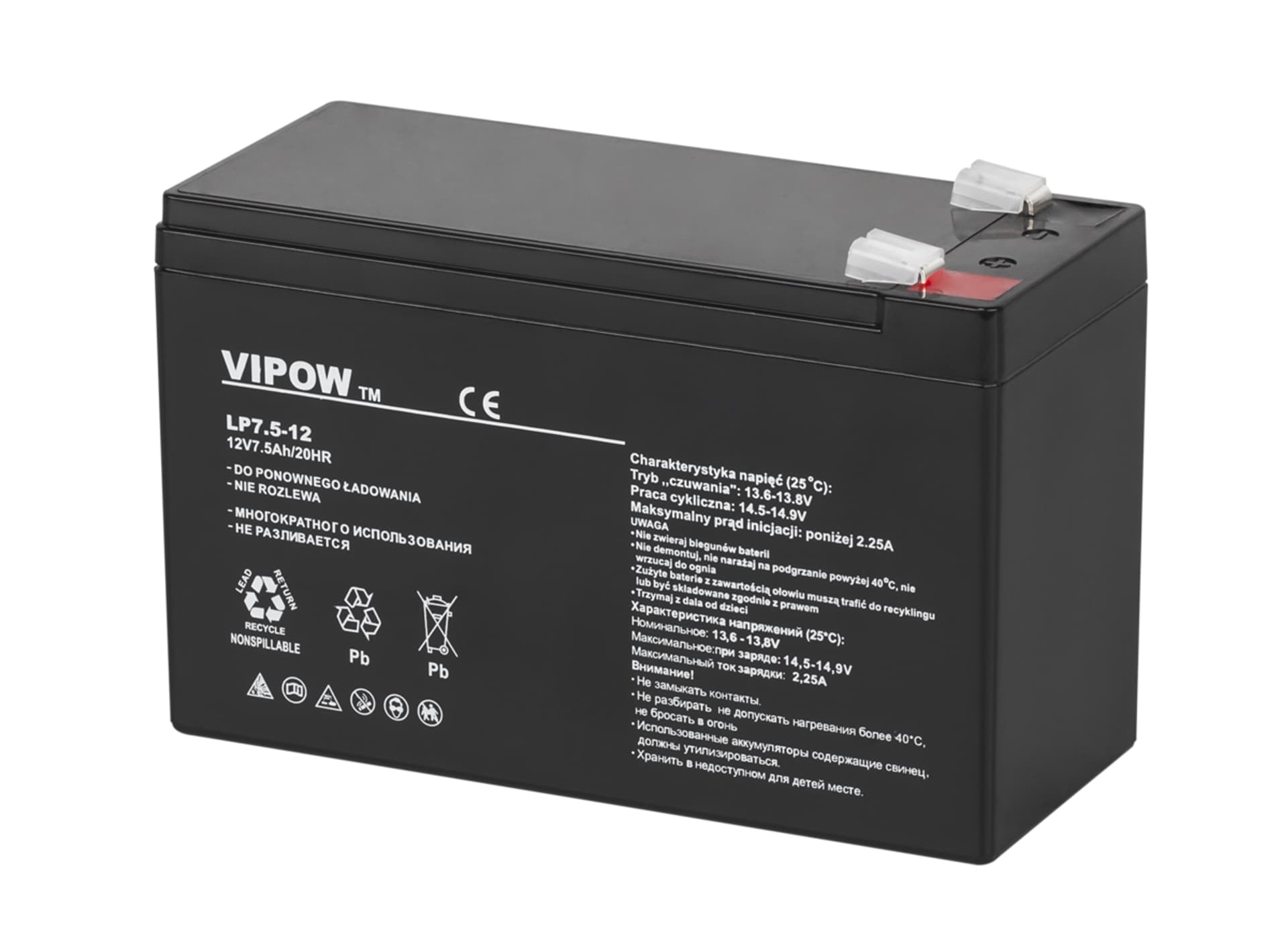 

Akumulator żelowy Vipow (12 V, 7.5 Ah)
