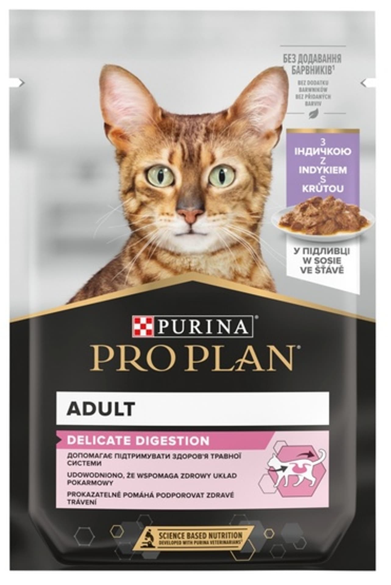 

Purina Pro Plan Cat Delicate indyk saszetka 4x85g 3+1 gratis