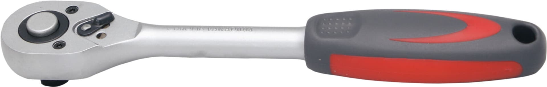 

Grzechotka 1/4" 72 z. l=145, ręk. dwuskładnikowa zaw.proline