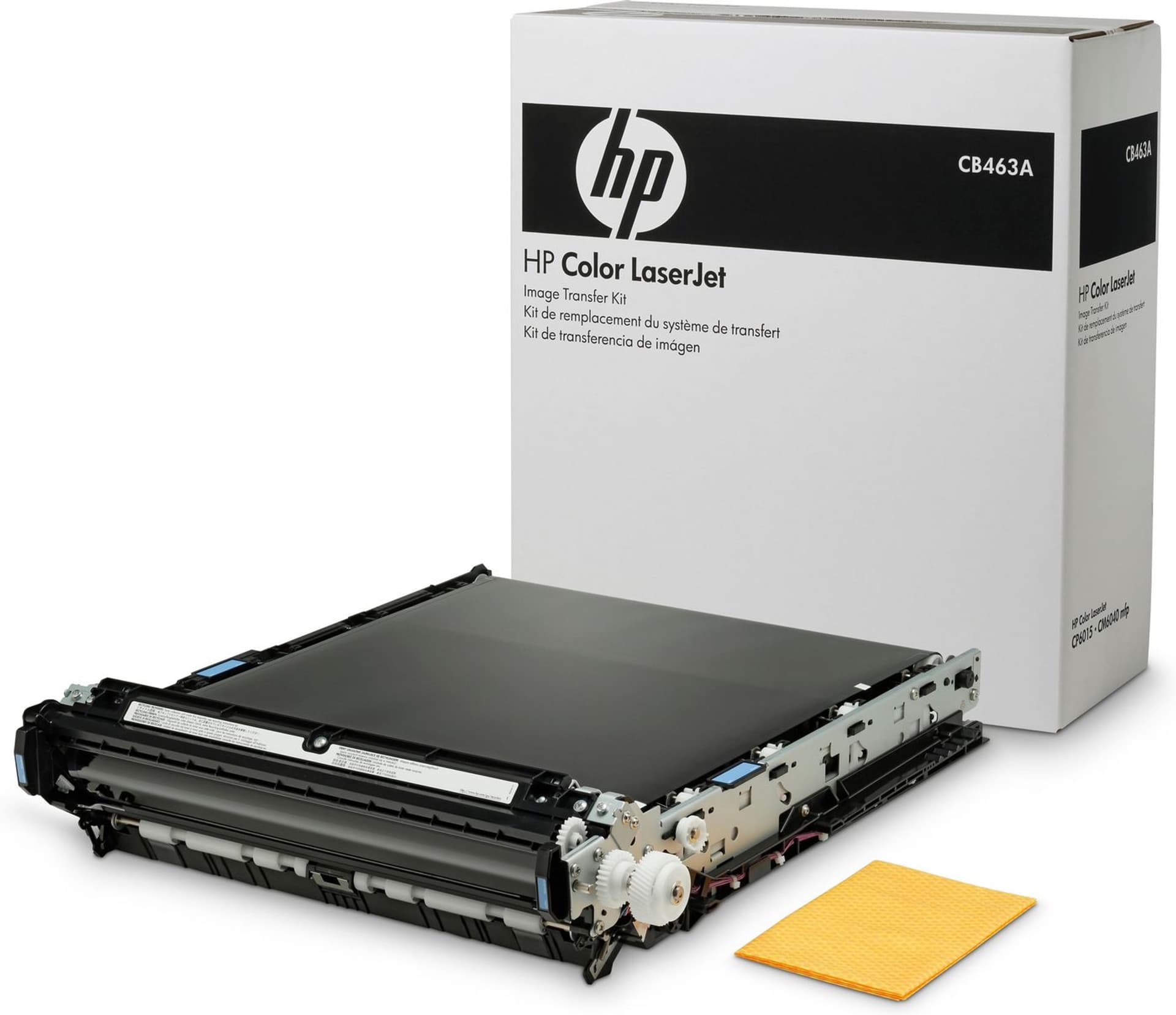 

HP Transfer Kit