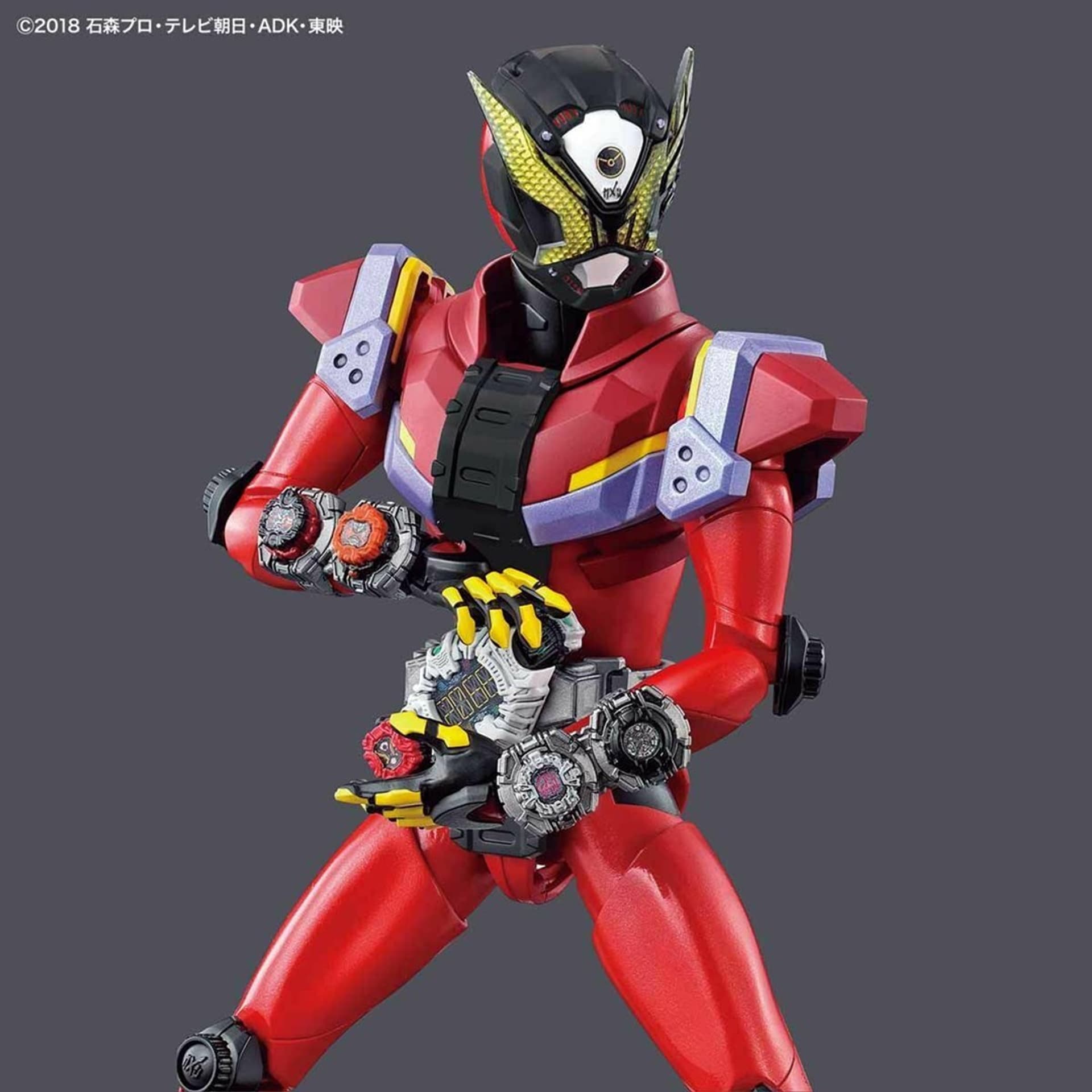 

FIGURE RISE KAMEN RIDER GEIZ
