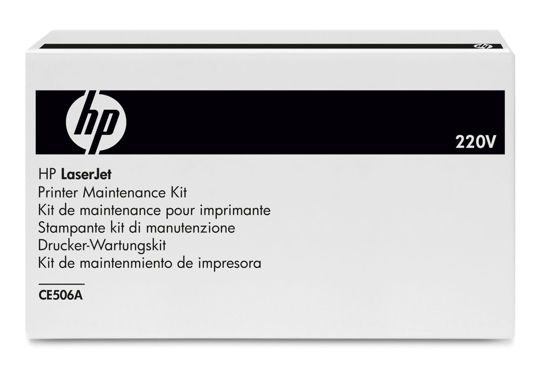 

HP Fuser Kit CP3525