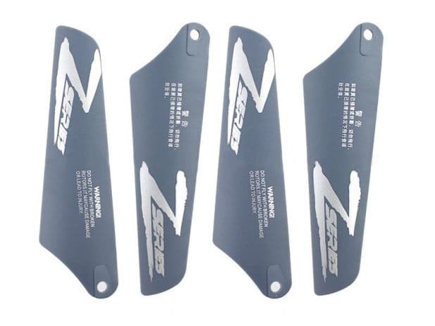 

T623-003 Main Blade - Komplet Piór