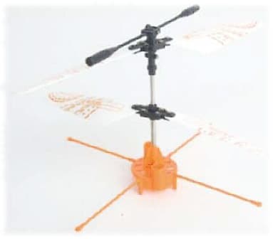 

6041 A-030 Szkielet Ze Stabilizatorem I Kompletem Piór