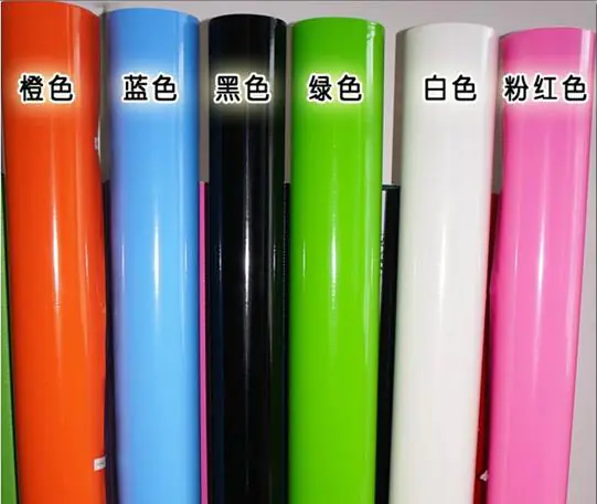 

Folia rolka połysk biała 1,52x30m