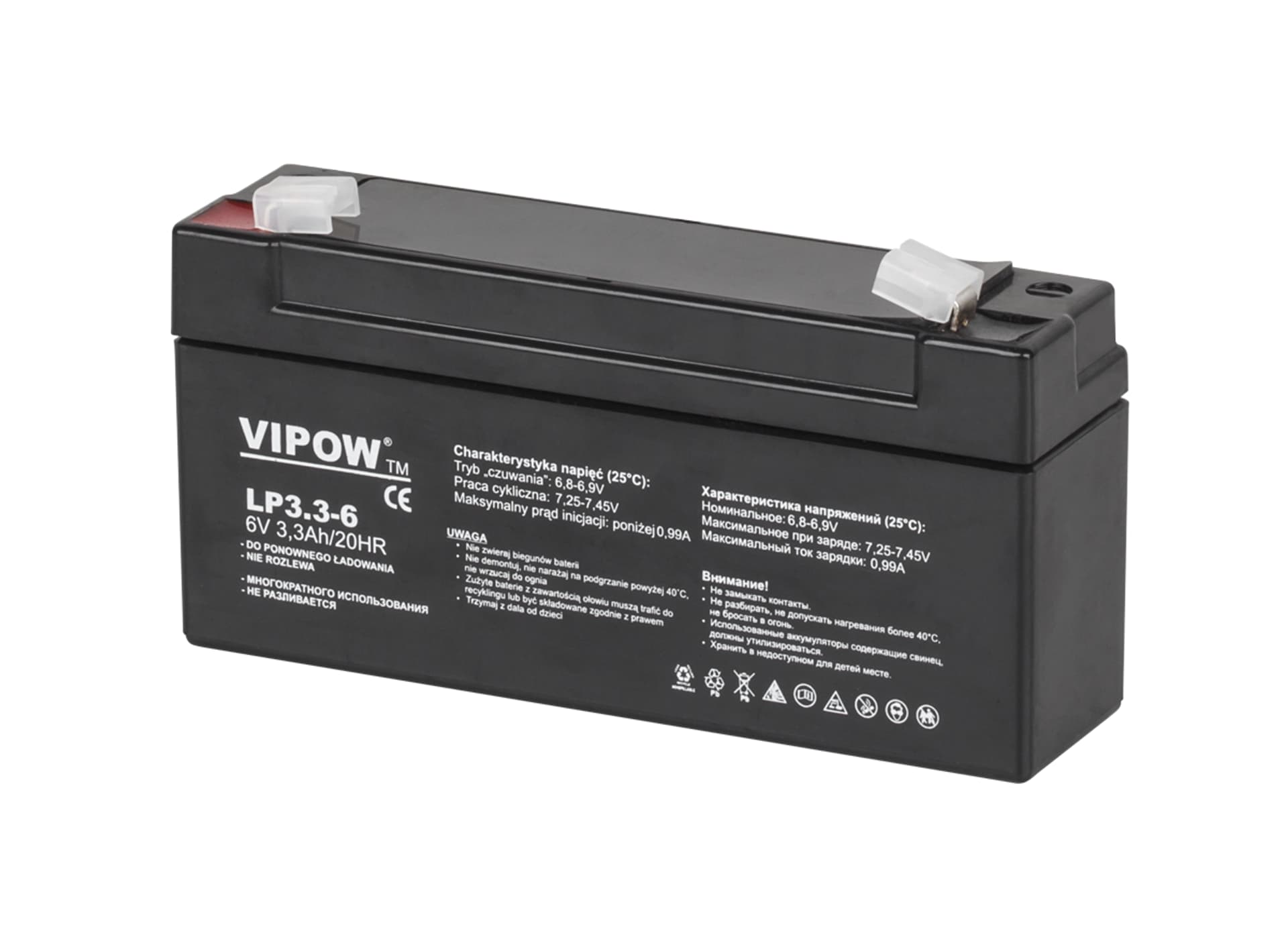 

Akumulator żelowy 6V 3,3Ah Vipow BAT0205