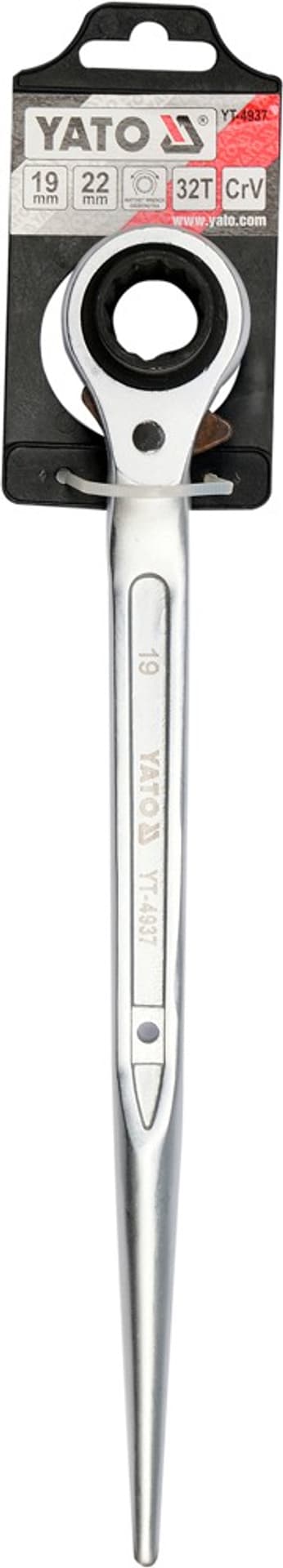 

KLUCZ NASADOWY DWUSTRONNY Z GRZECHOTKĄ 19*22MM