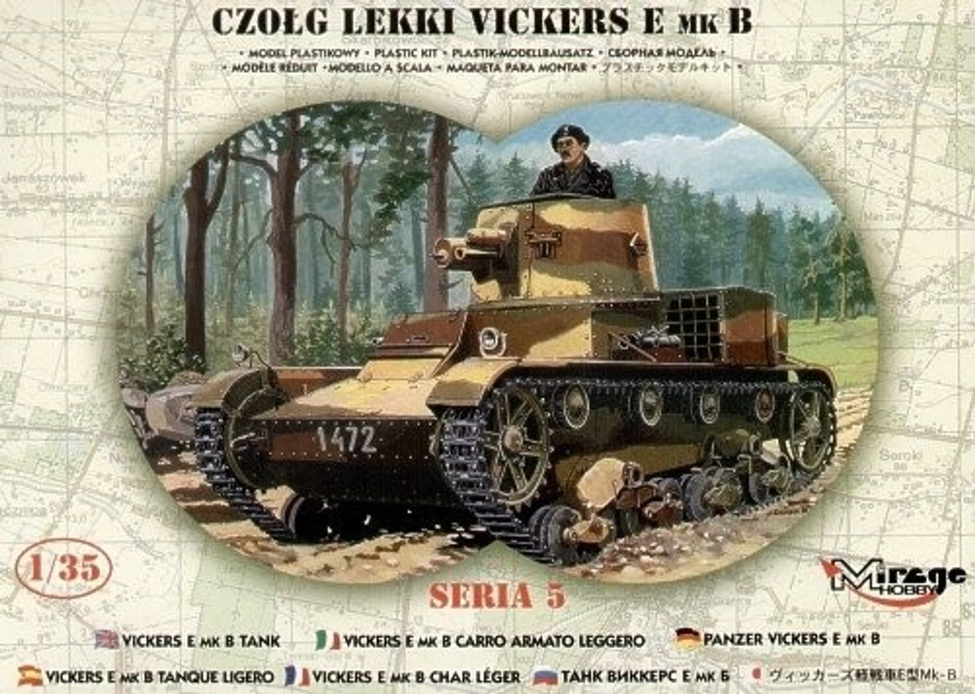 

Vickers E Mk B Polski Czołg Jednowieżowy - 1:35