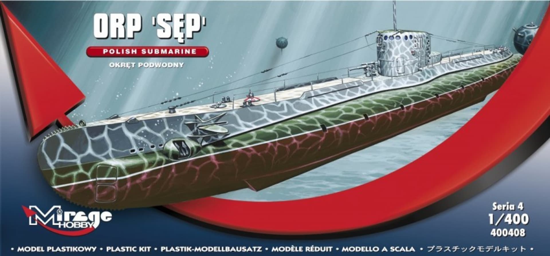 

ORP "SĘP" Polski Okręt Podwodny