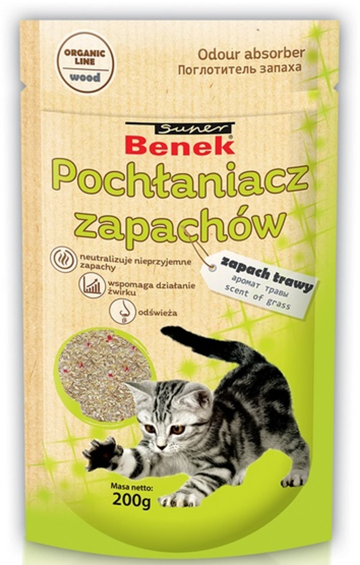 

CERTECH Pochłaniacz zapachów - Zapach Trawy 200g
