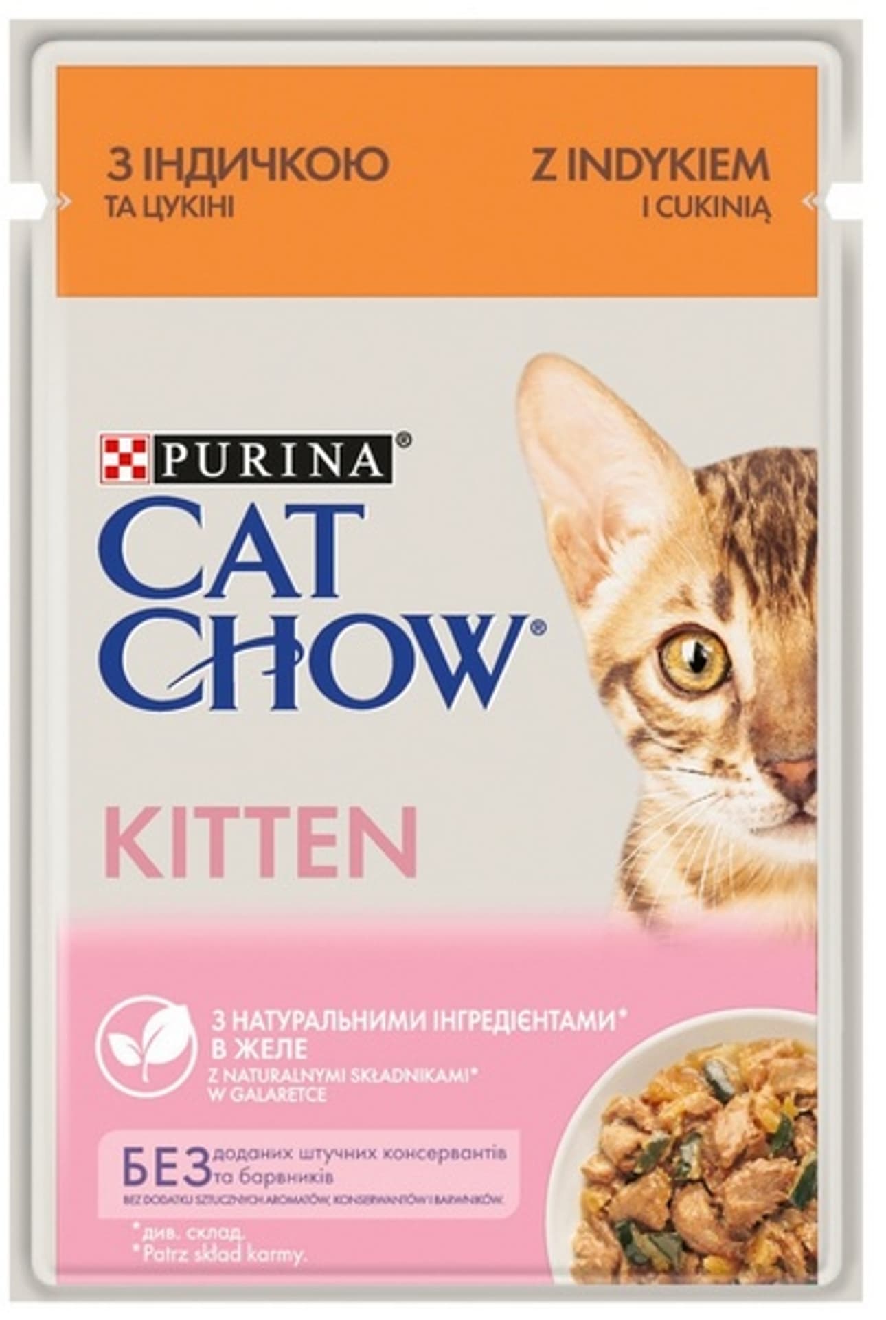 

PURINA CAT CHOW KITTEN GiJ Indyk Cukinia 85g