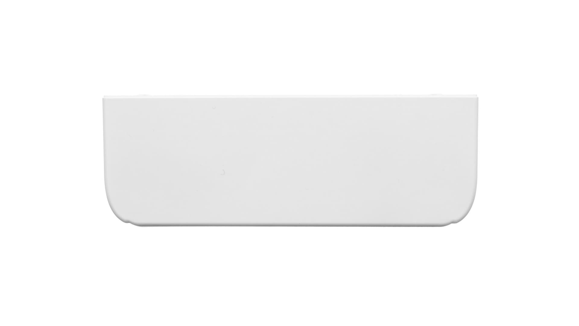 

Końcówka kanału DLP 150x50 biała 010703