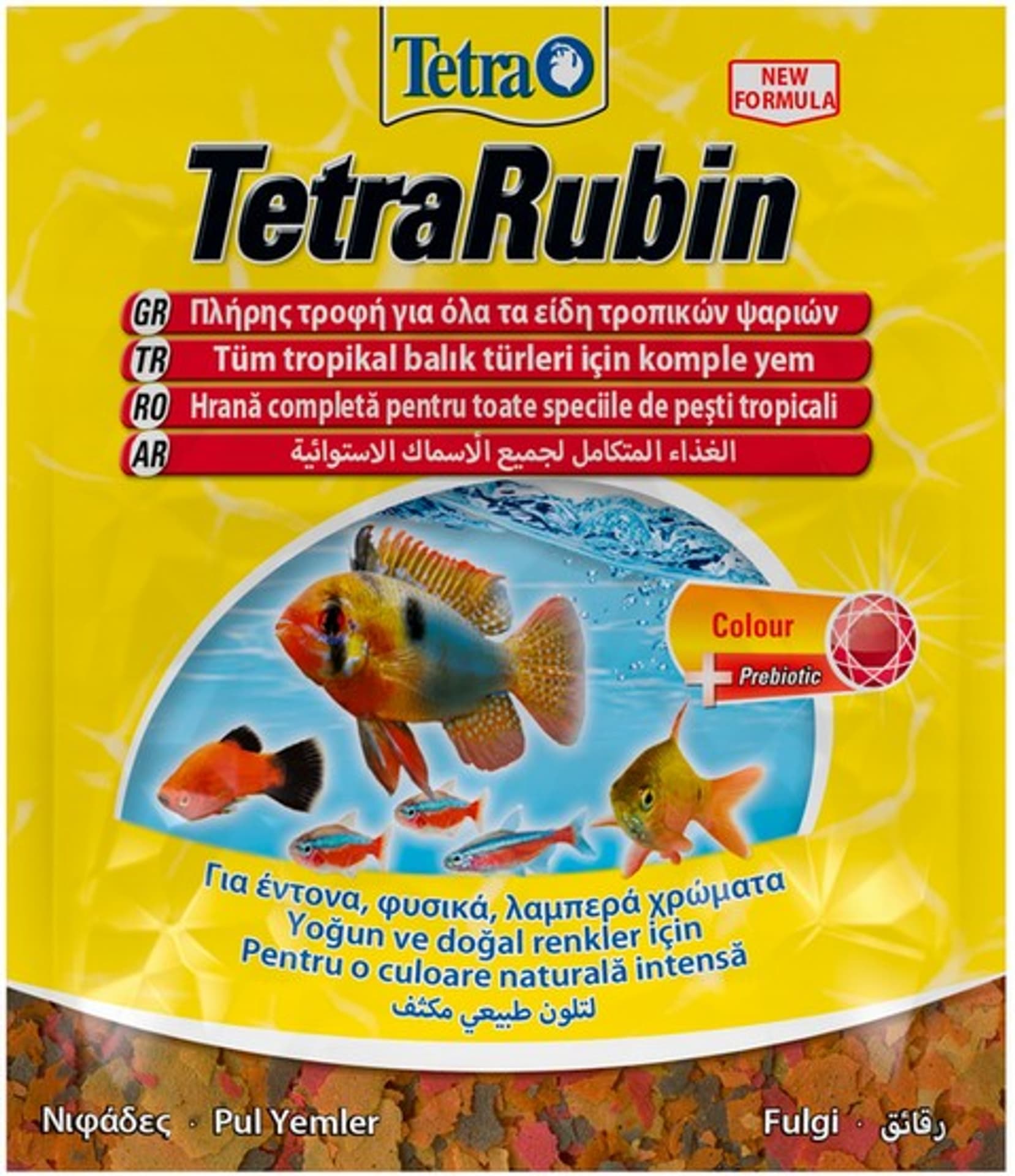 

Tetra Rubin - pokarm wybarwiający dla ryb słodkowodnych 12g saszetka