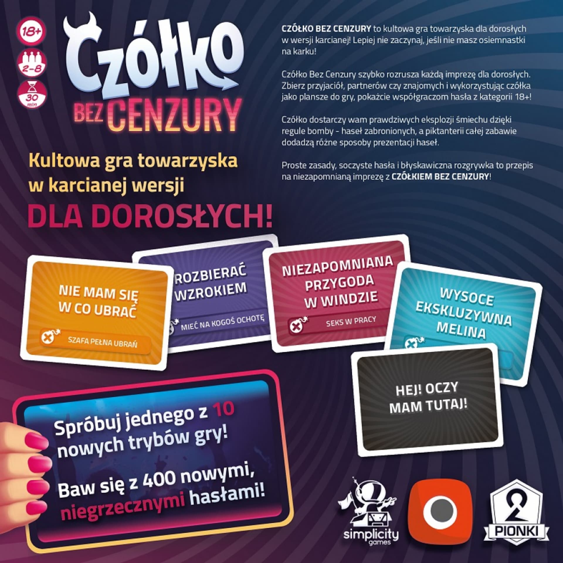 

GRA IMPREZOWA CZÓŁKO BEZ CENZURY PORTAL