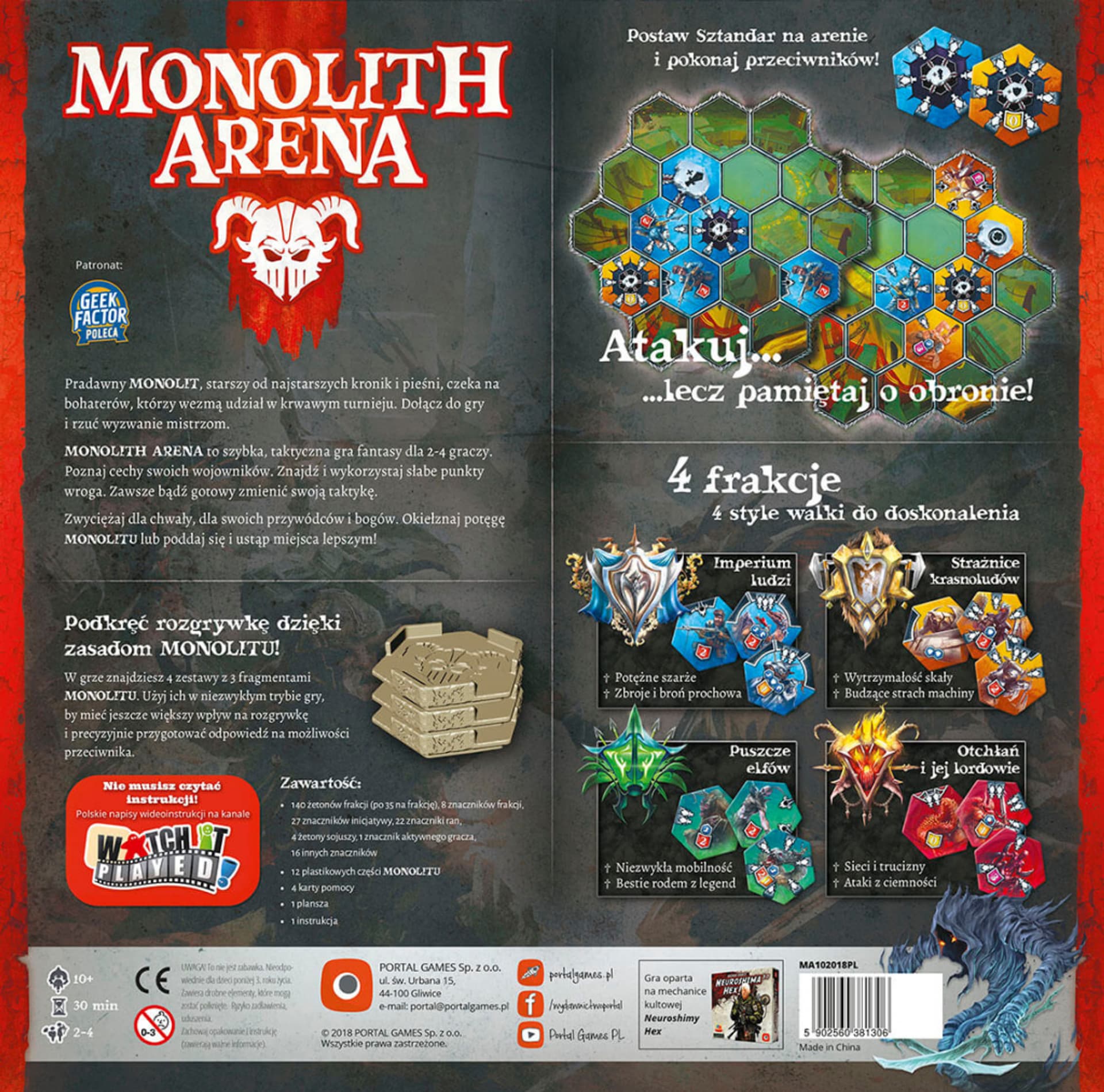 

GRA PLANSZOWA MONOLITH ARENA - podstawa PORTAL