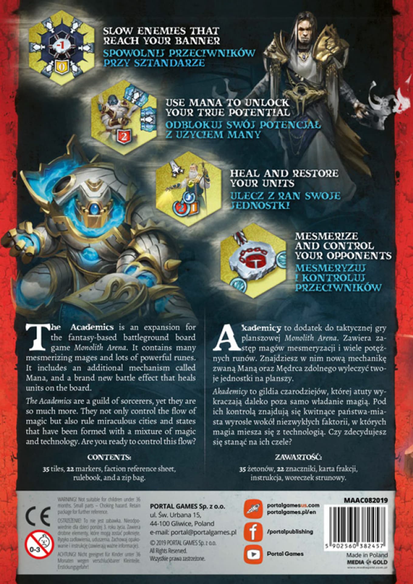 

GRA PLANSZOWA MONOLITH ARENA: AKADEMICY dodatek PORTAL