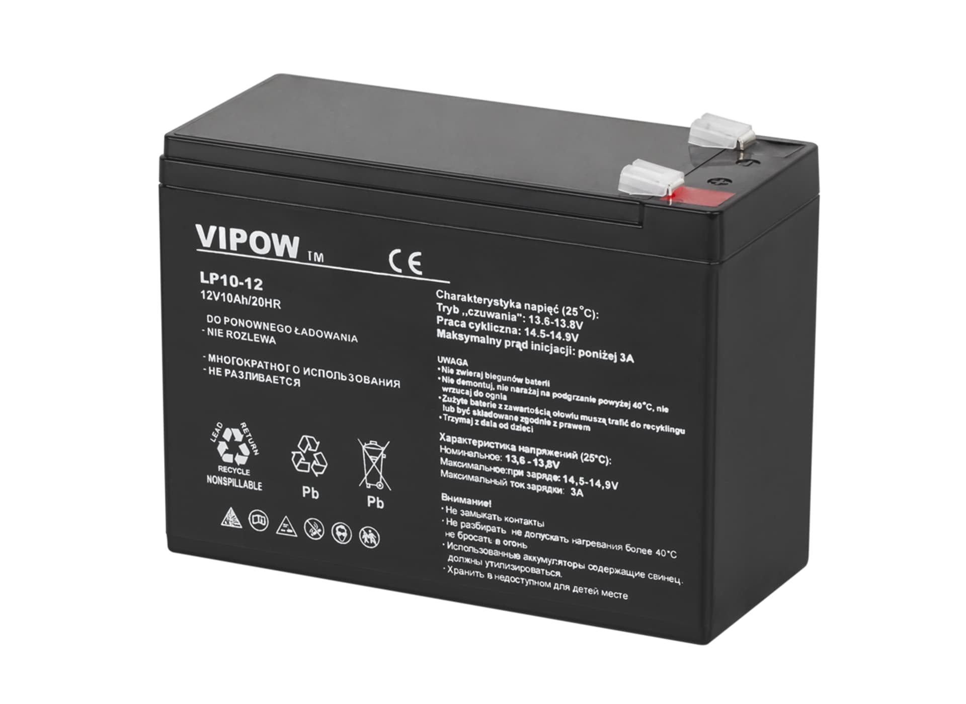 

Akumulator żelowy Vipow (12 V, 10 Ah)