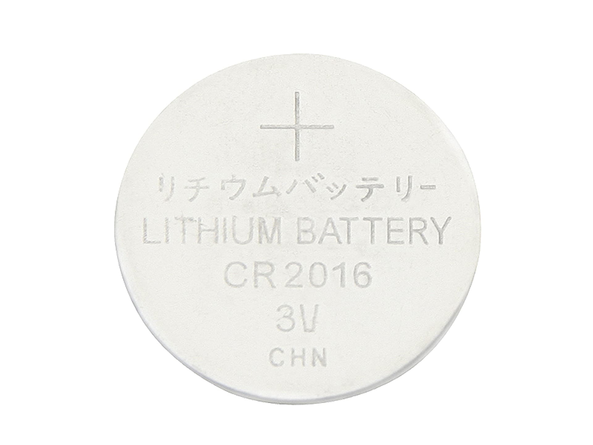 

87751# Bateria litowa 3v cr2016 75mah