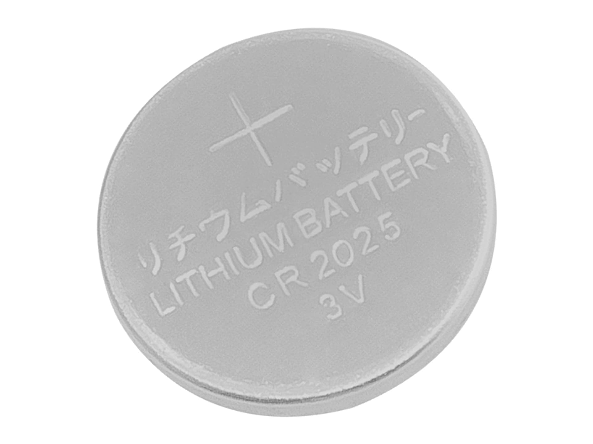 

83161# Bateria litowa 3v cr2025 150mah
