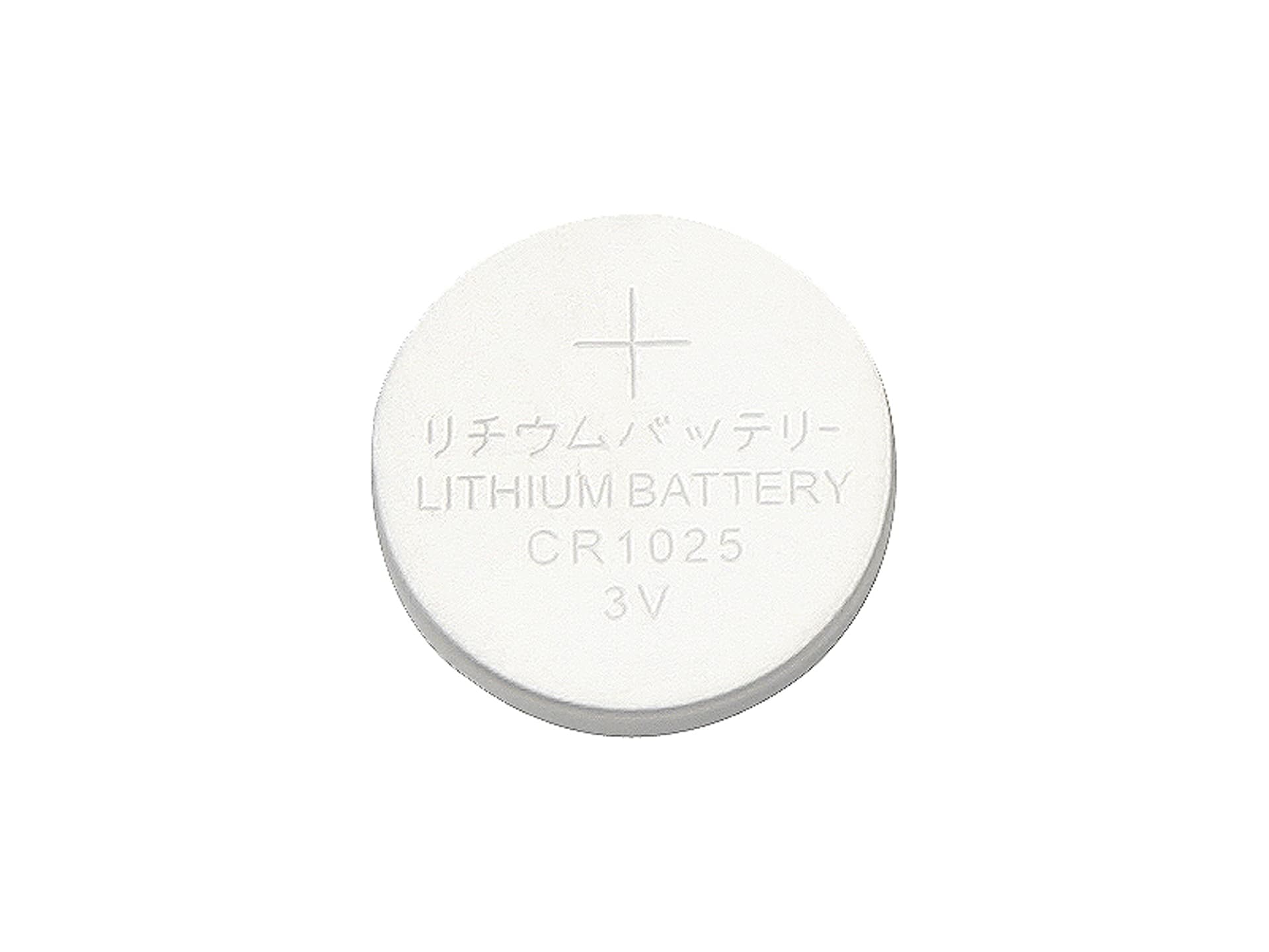 

Bateria litowa 3V CR1025 30mAh