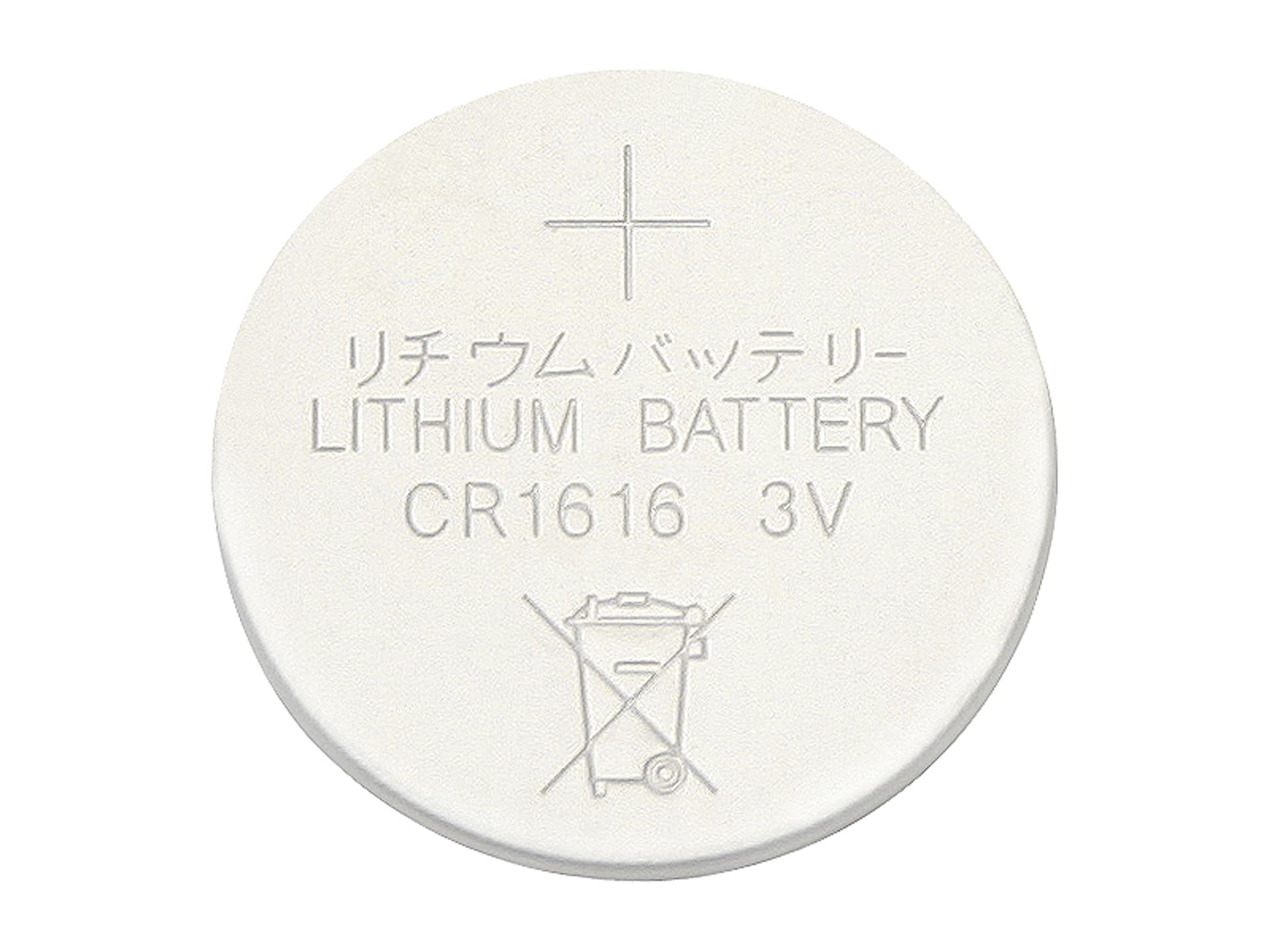 

Bateria litowa 3V CR1616 50mAh