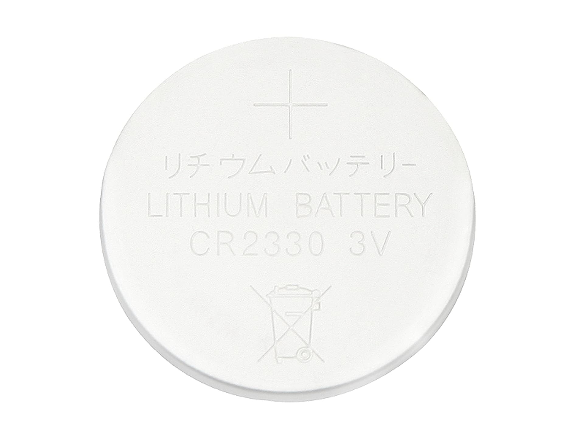 

Bateria litowa 3V CR2330 260mAh