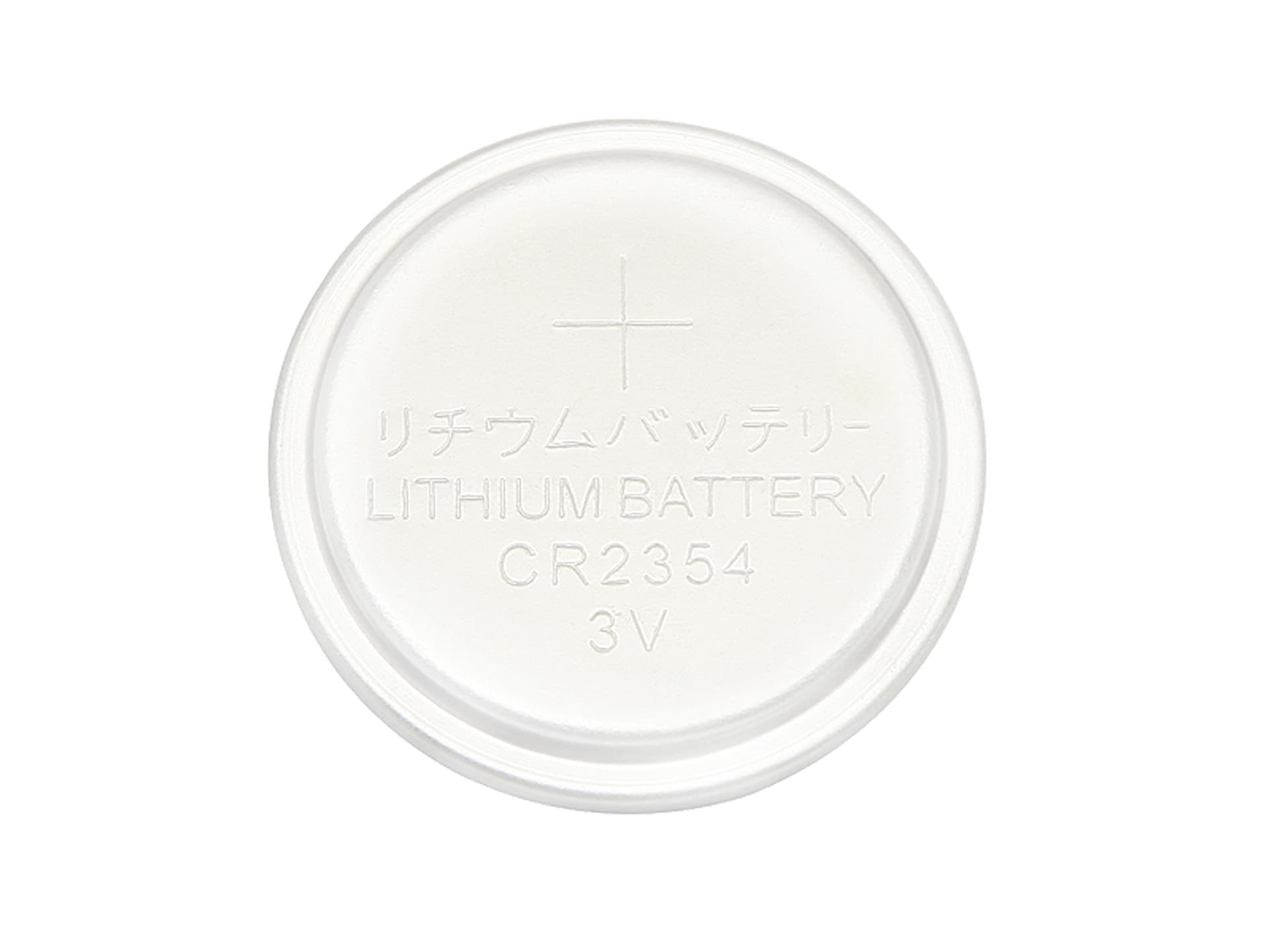 

Bateria litowa 3V CR2354 500mAh