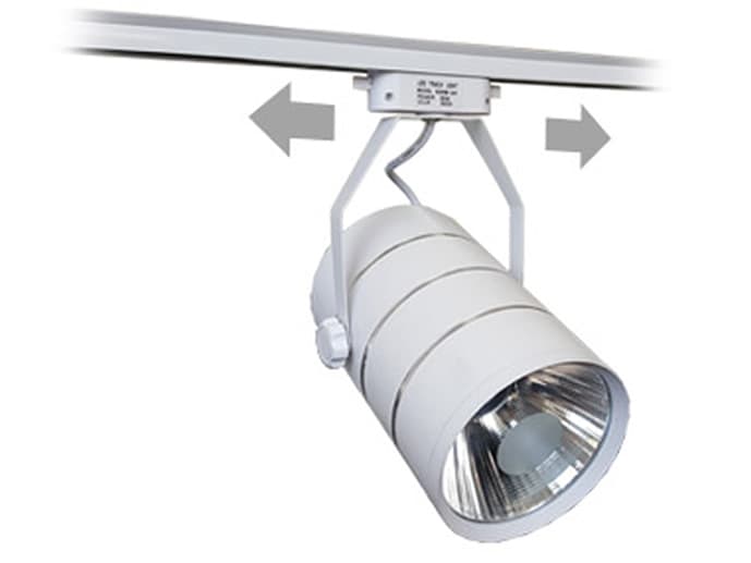 

LAMPA SKLEPOWA LED REFLEKTOR SZYNOWY JEDNOFAZOWY BIAŁY METALOWY 30W 2550 LM ŚWIATŁO CIEPŁE 3000K