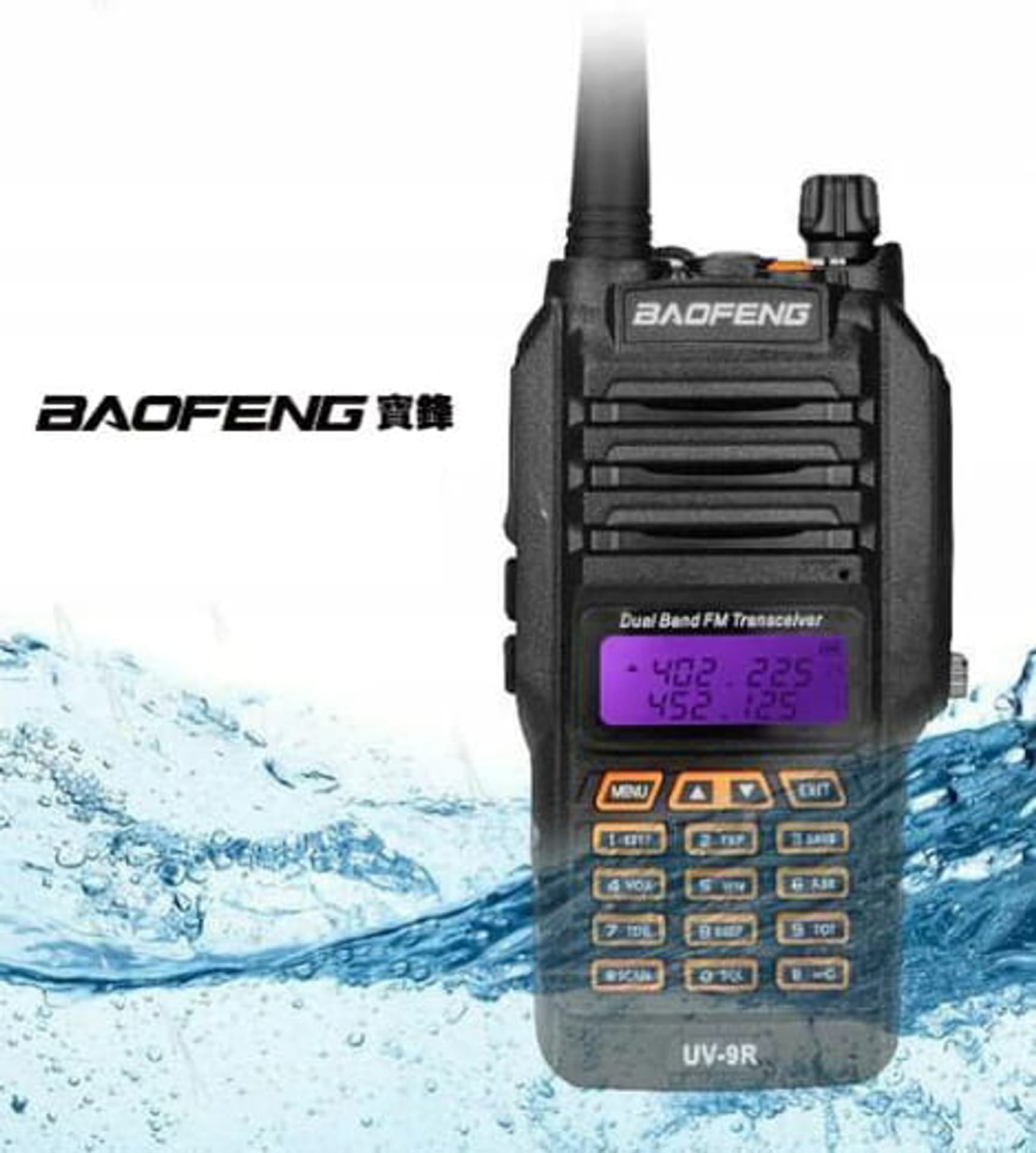 

Radiotelefon Baofeng UV-9R VHF/UHF 5W IP67