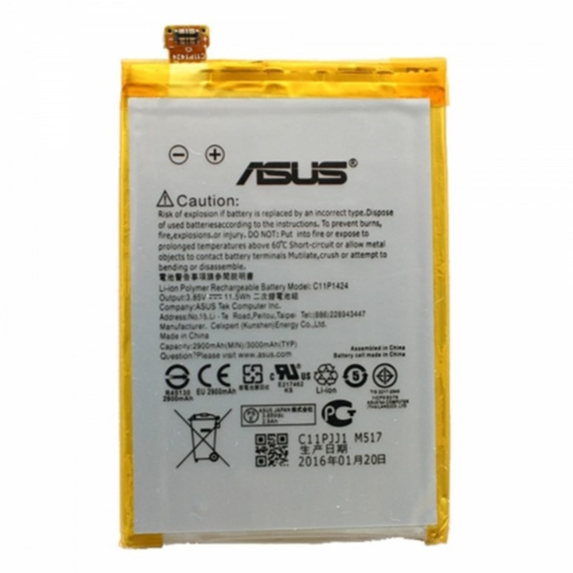 

Bateria ASUS C11P1424 ZenFone2 ZE550ML bulk2900 mAh