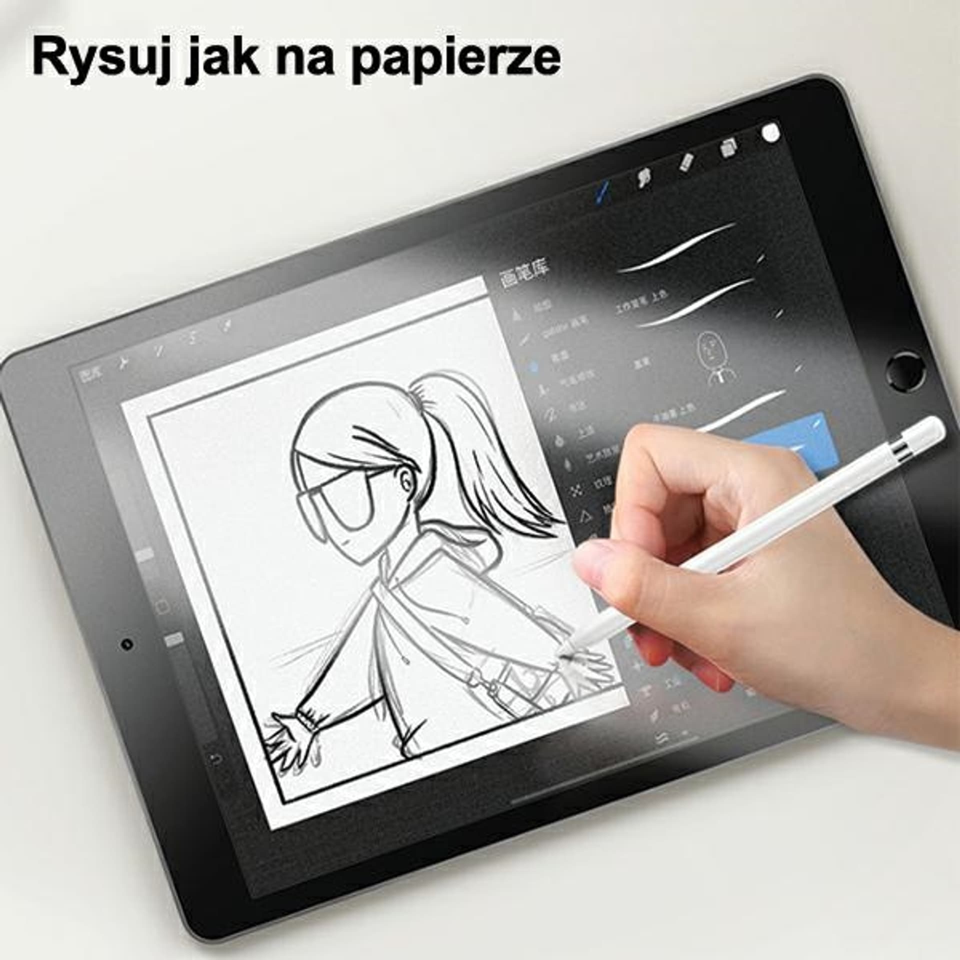 

USAMS PaperLike protector iPad Air 10,9" 2022 BH681ZLMXX01 (US-BH681)