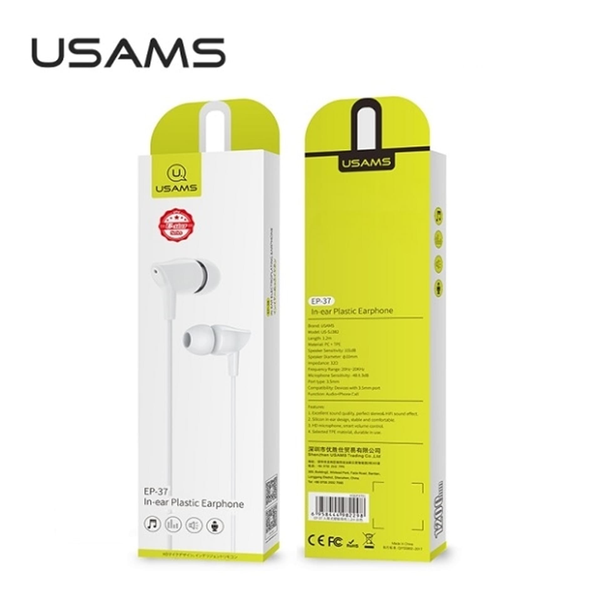 

USAMS Słuchawki stereo EP-37 3,5 mm biały/white HSEP3702