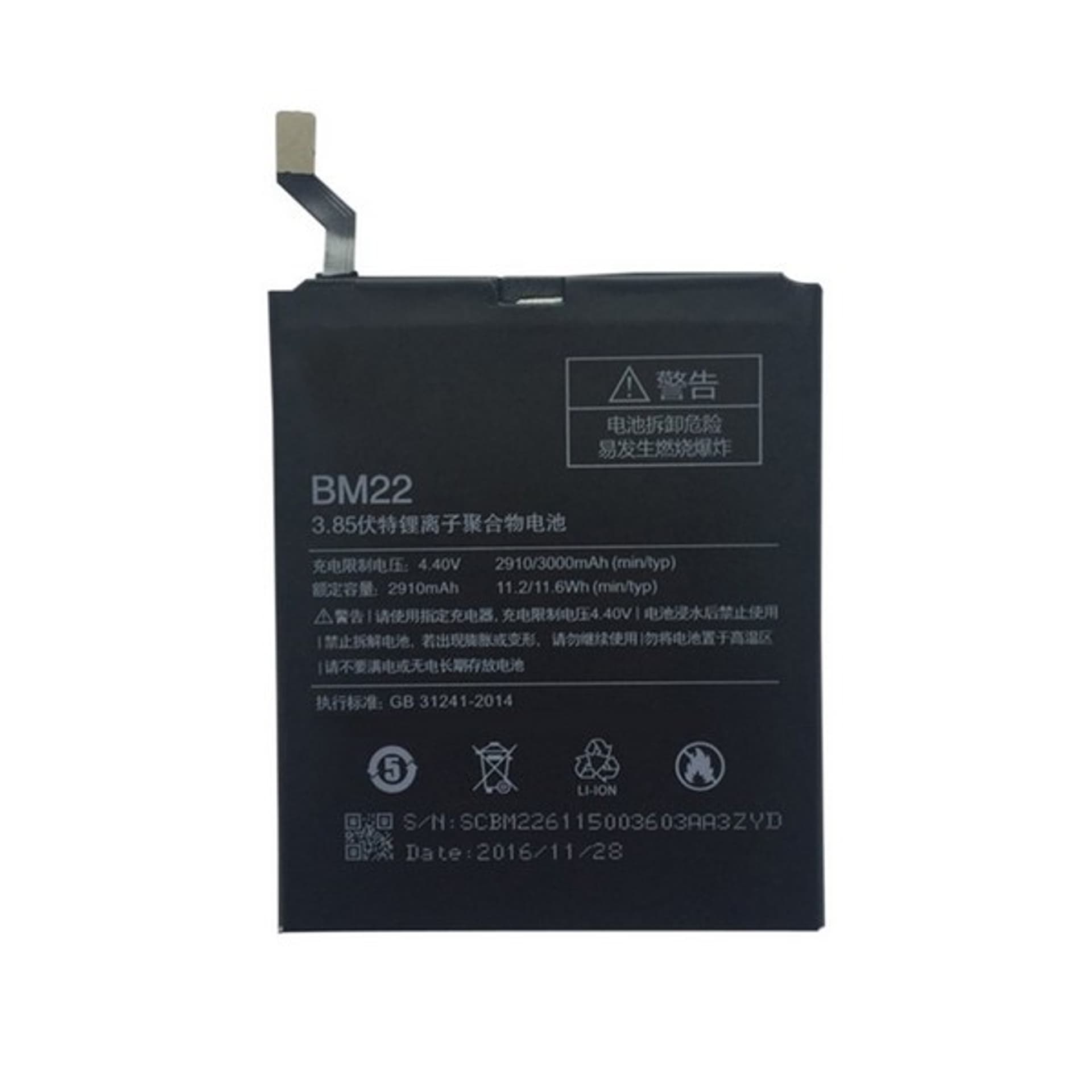 

Xiaomi bateria BM22 Mi5 bulk 2910mAh