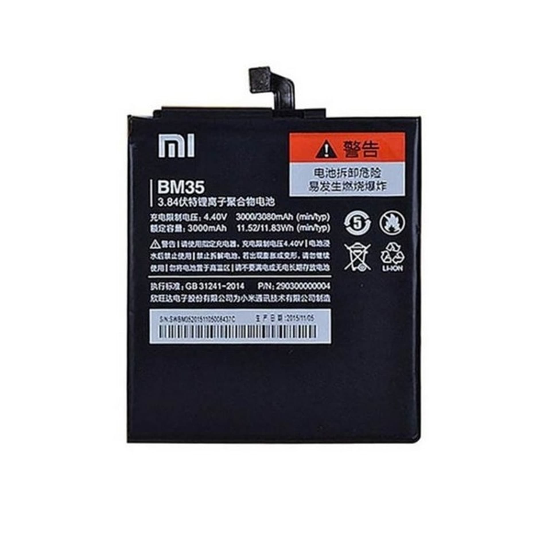 

Xiaomi bateria BM35 Mi4C/4C Dual bulk 3000mAh